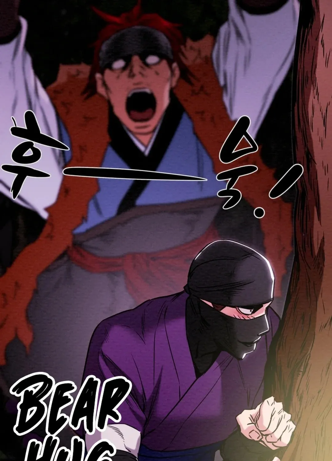 Read Heavenly Moon chapter 49 image 135 on Lezhin