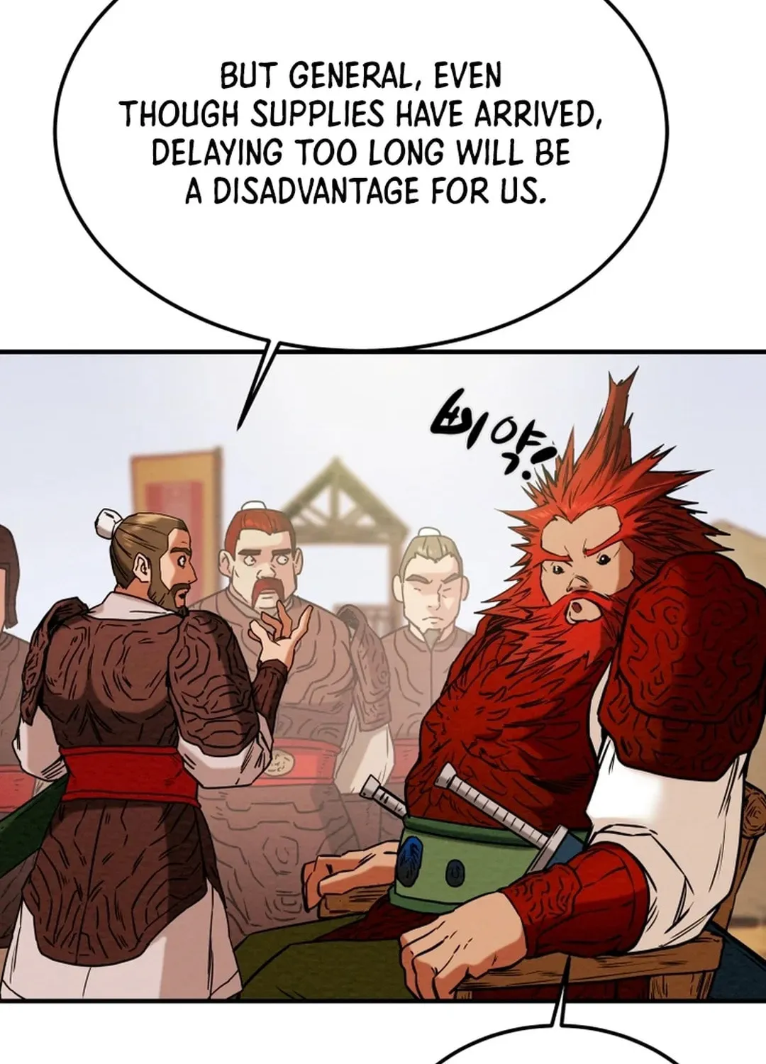 Read Heavenly Moon chapter 49 image 150 on Lezhin