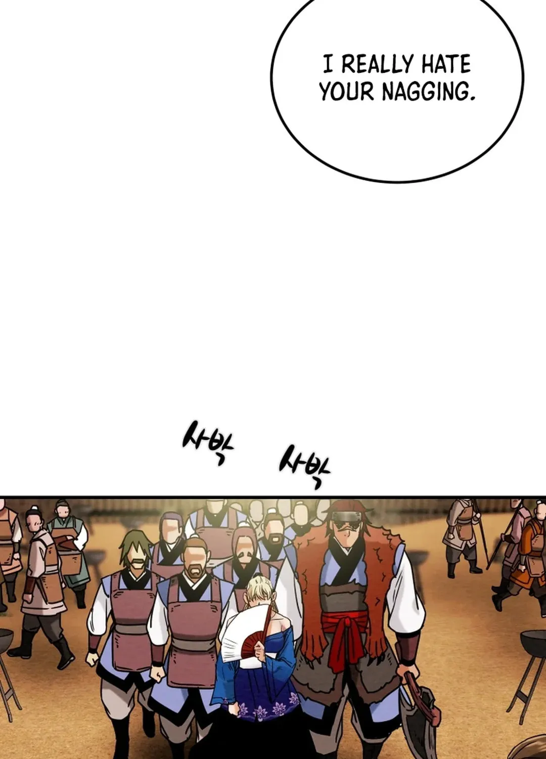 Read Heavenly Moon chapter 49 image 151 on Lezhin
