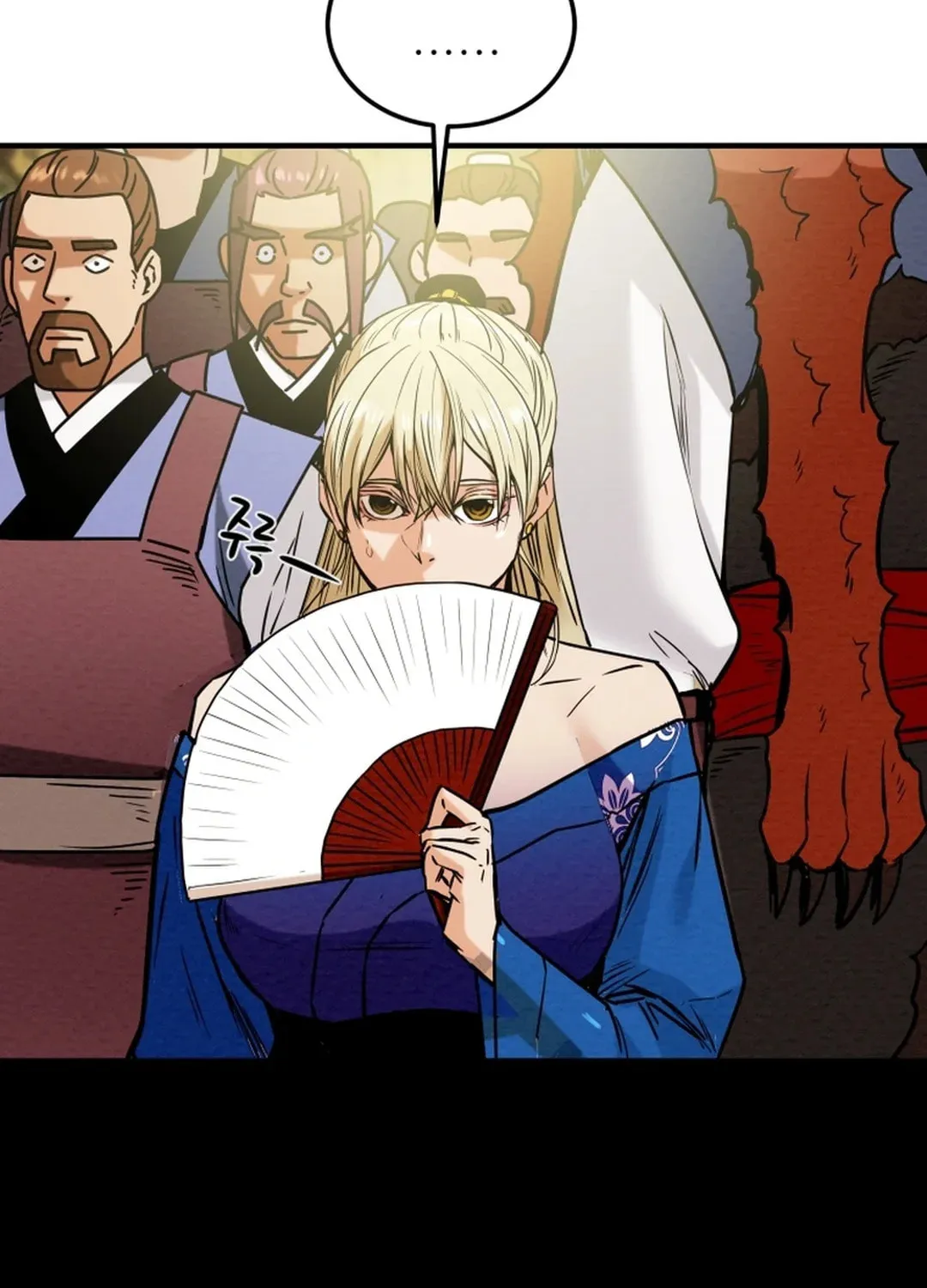 Read Heavenly Moon chapter 49 image 153 on Lezhin