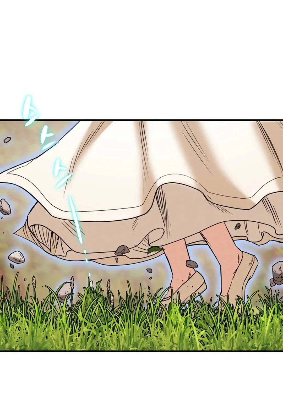Read Heavenly Moon chapter 49 image 40 on Lezhin