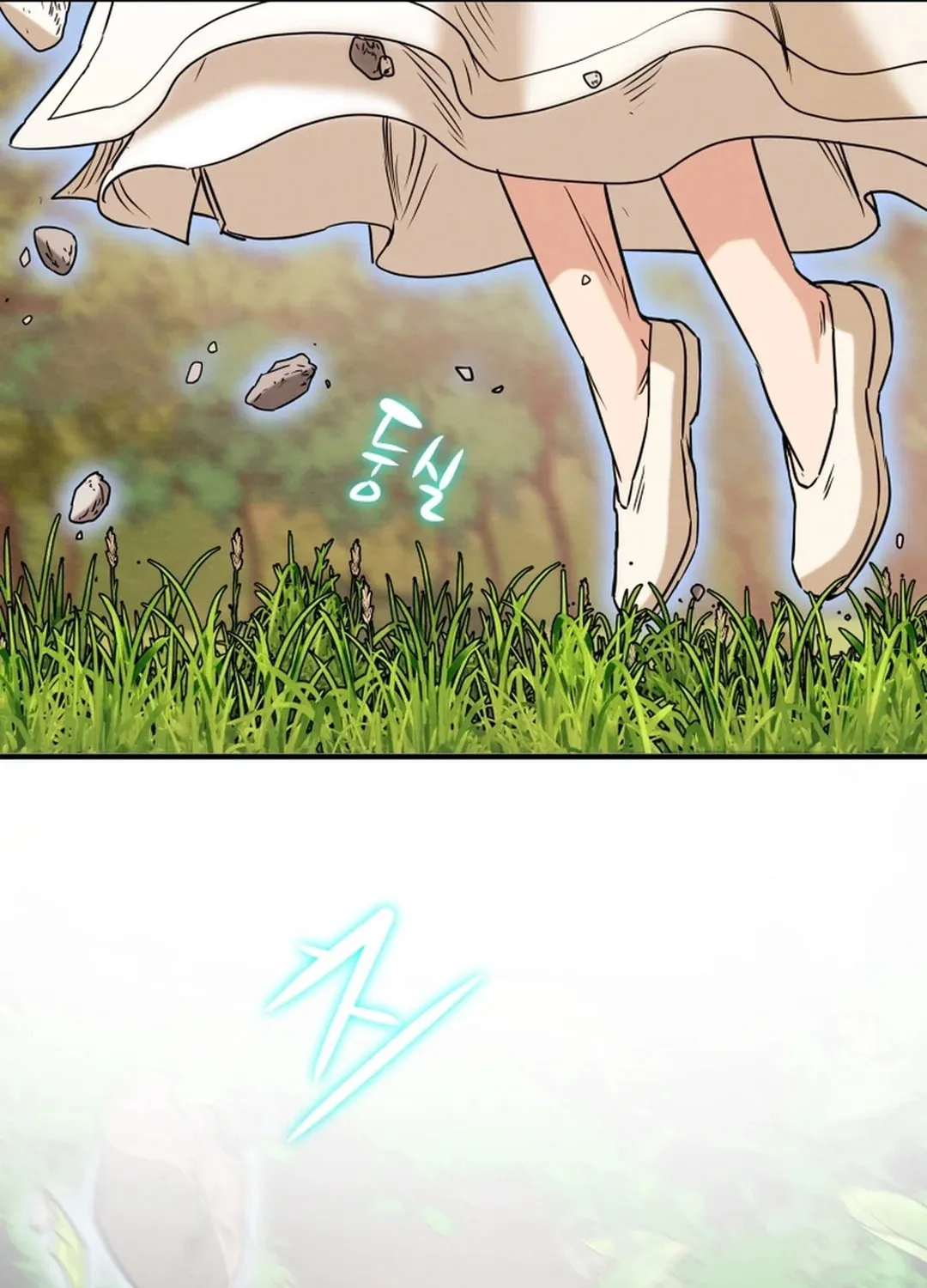 Read Heavenly Moon chapter 49 image 42 on Lezhin