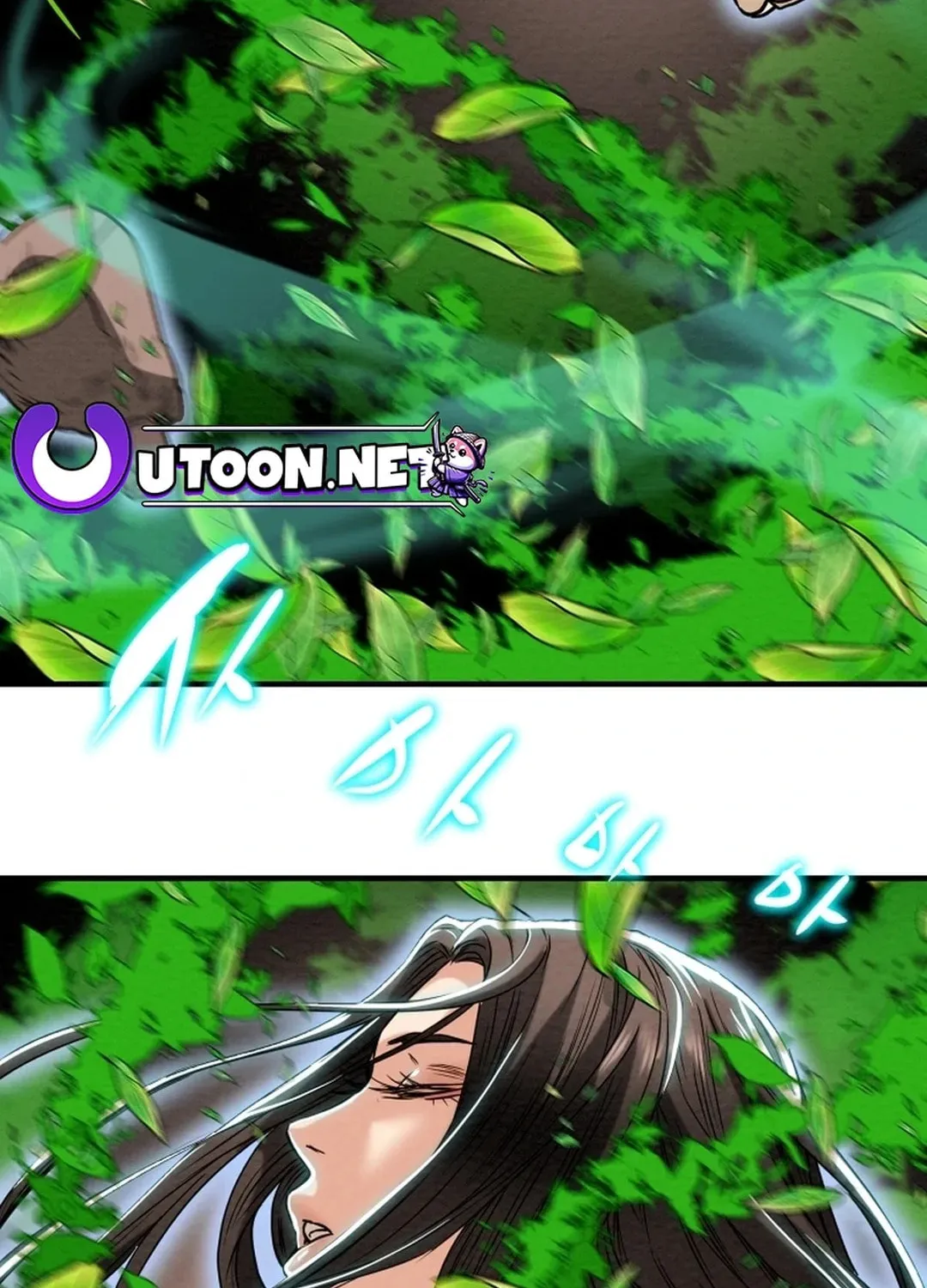 Read Heavenly Moon chapter 49 image 45 on Lezhin
