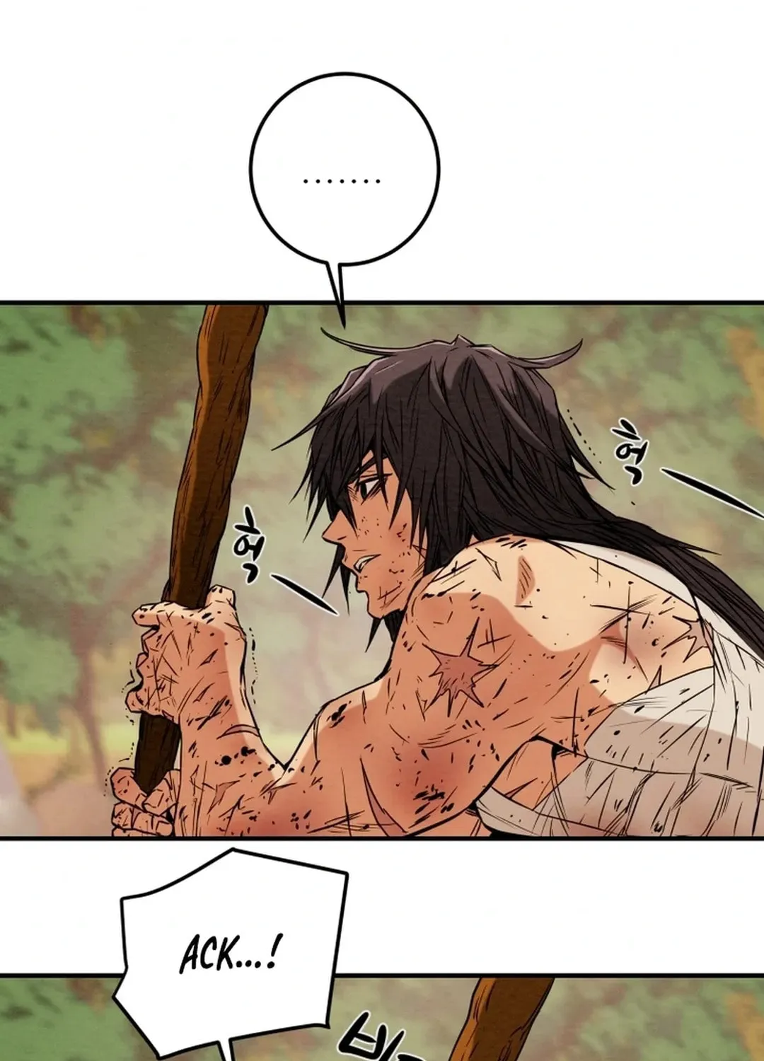 Read Heavenly Moon chapter 49 image 47 on Lezhin