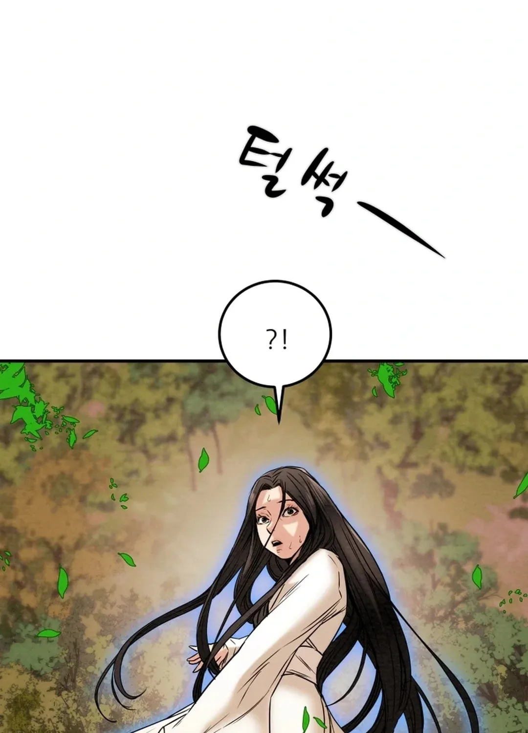 Read Heavenly Moon chapter 49 image 49 on Lezhin