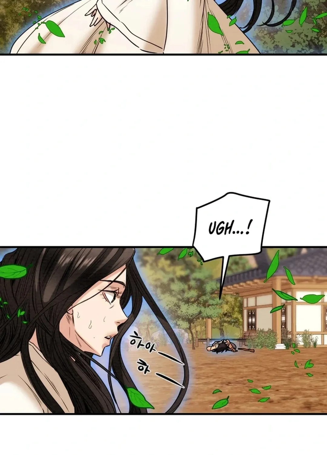 Read Heavenly Moon chapter 49 image 50 on Lezhin