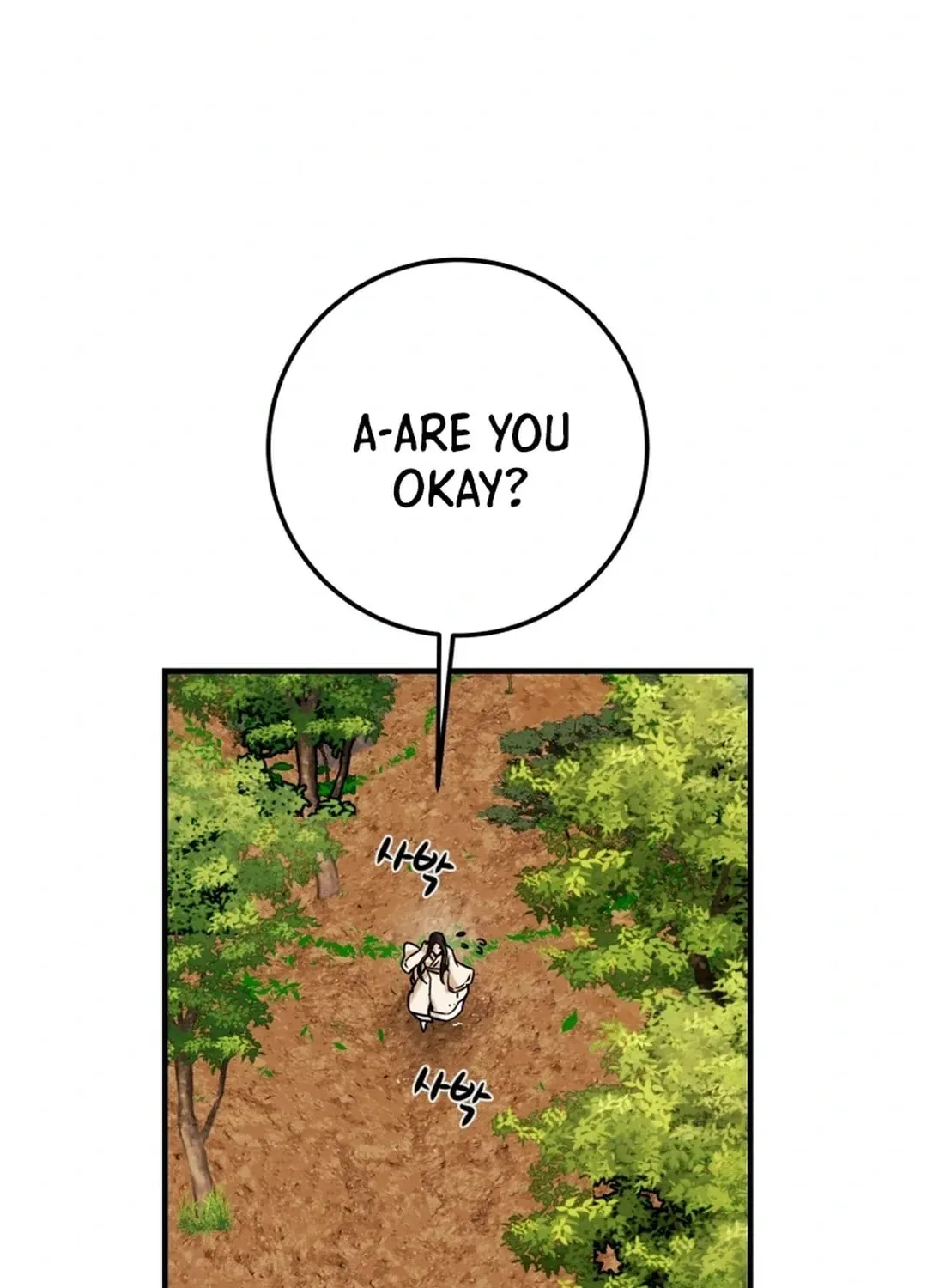 Read Heavenly Moon chapter 49 image 51 on Lezhin
