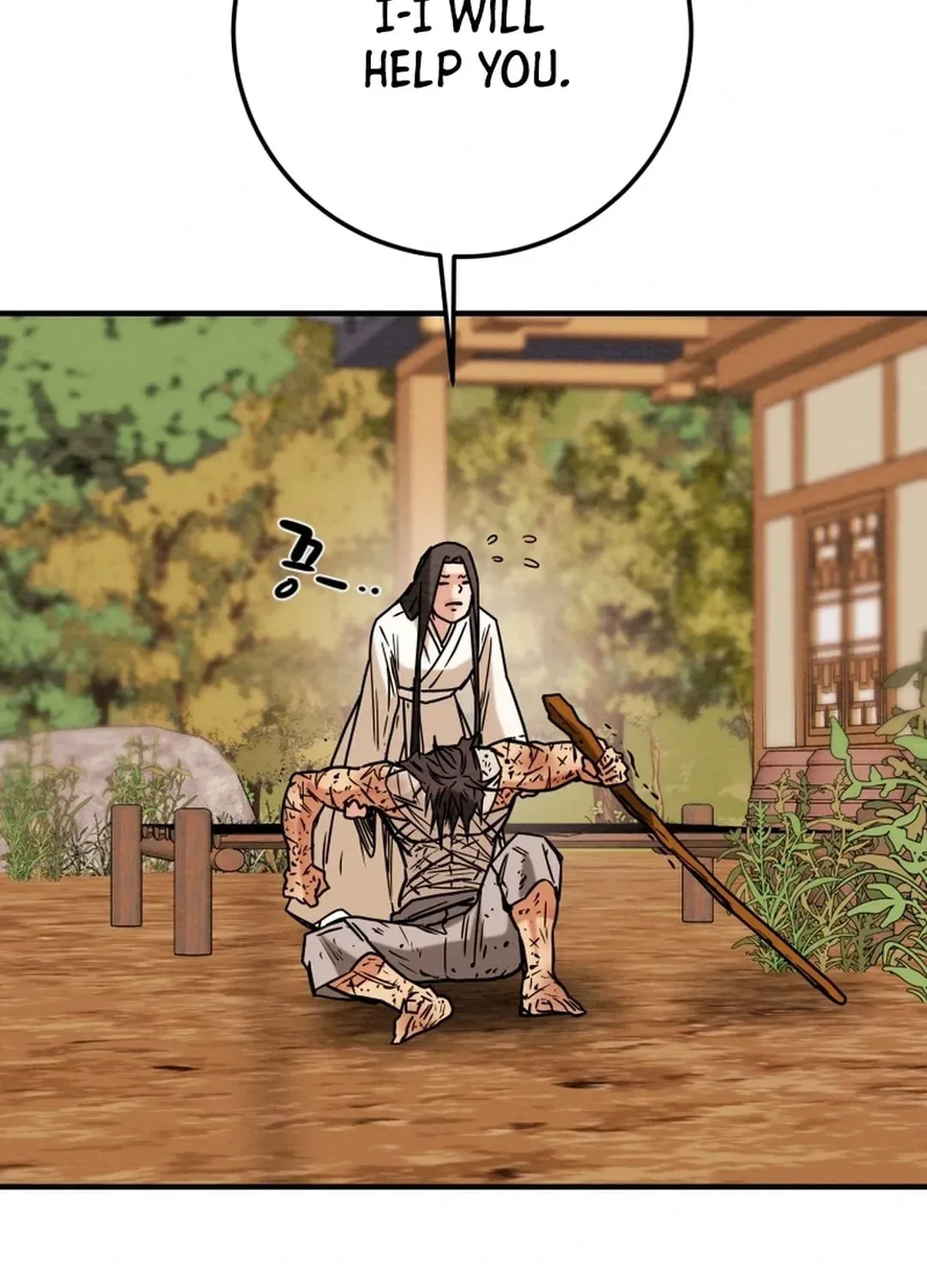 Read Heavenly Moon chapter 49 image 53 on Lezhin