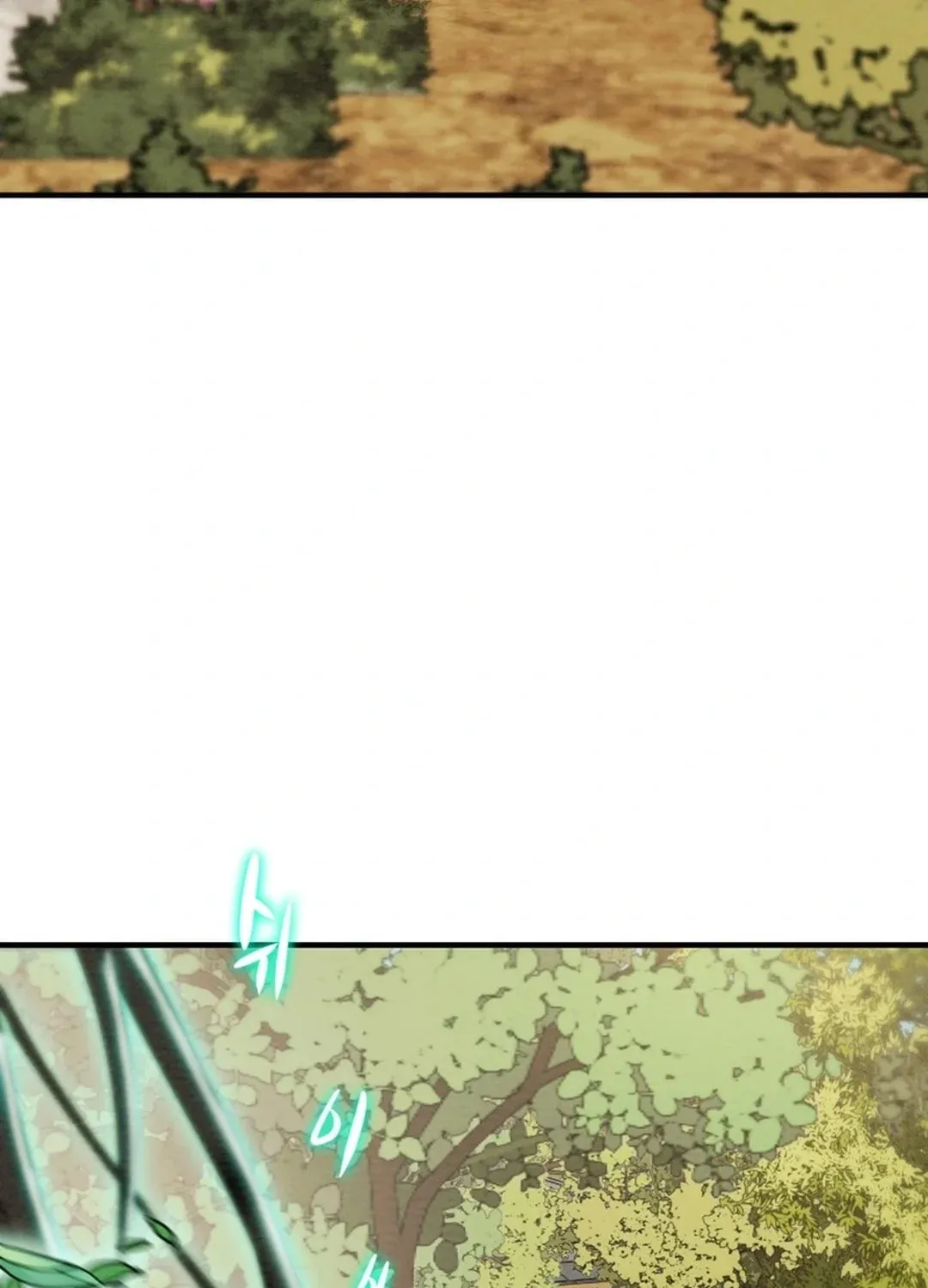 Read Heavenly Moon chapter 49 image 7 on Lezhin