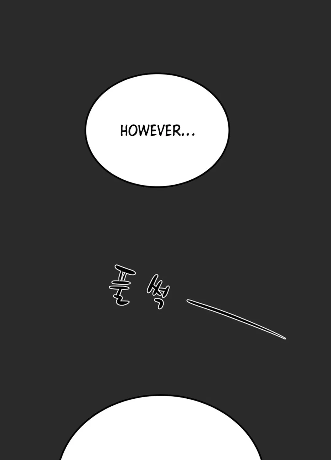 Read Heavenly Moon chapter 49 image 75 on Lezhin