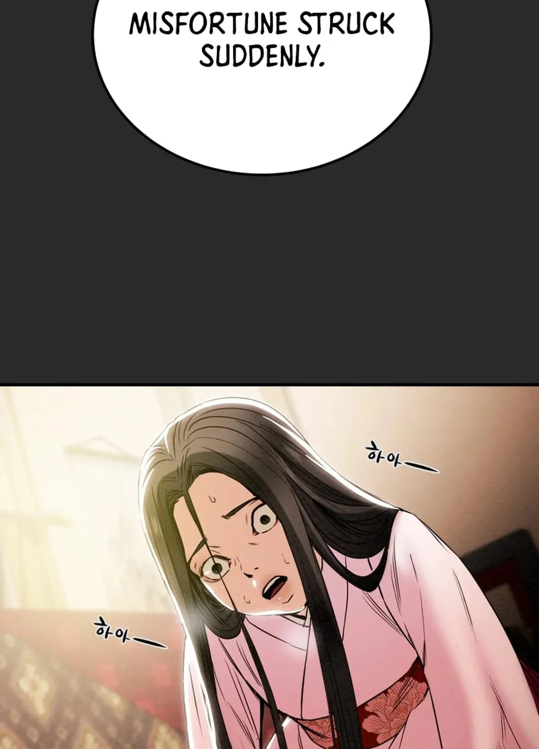 Read Heavenly Moon chapter 49 image 76 on Lezhin