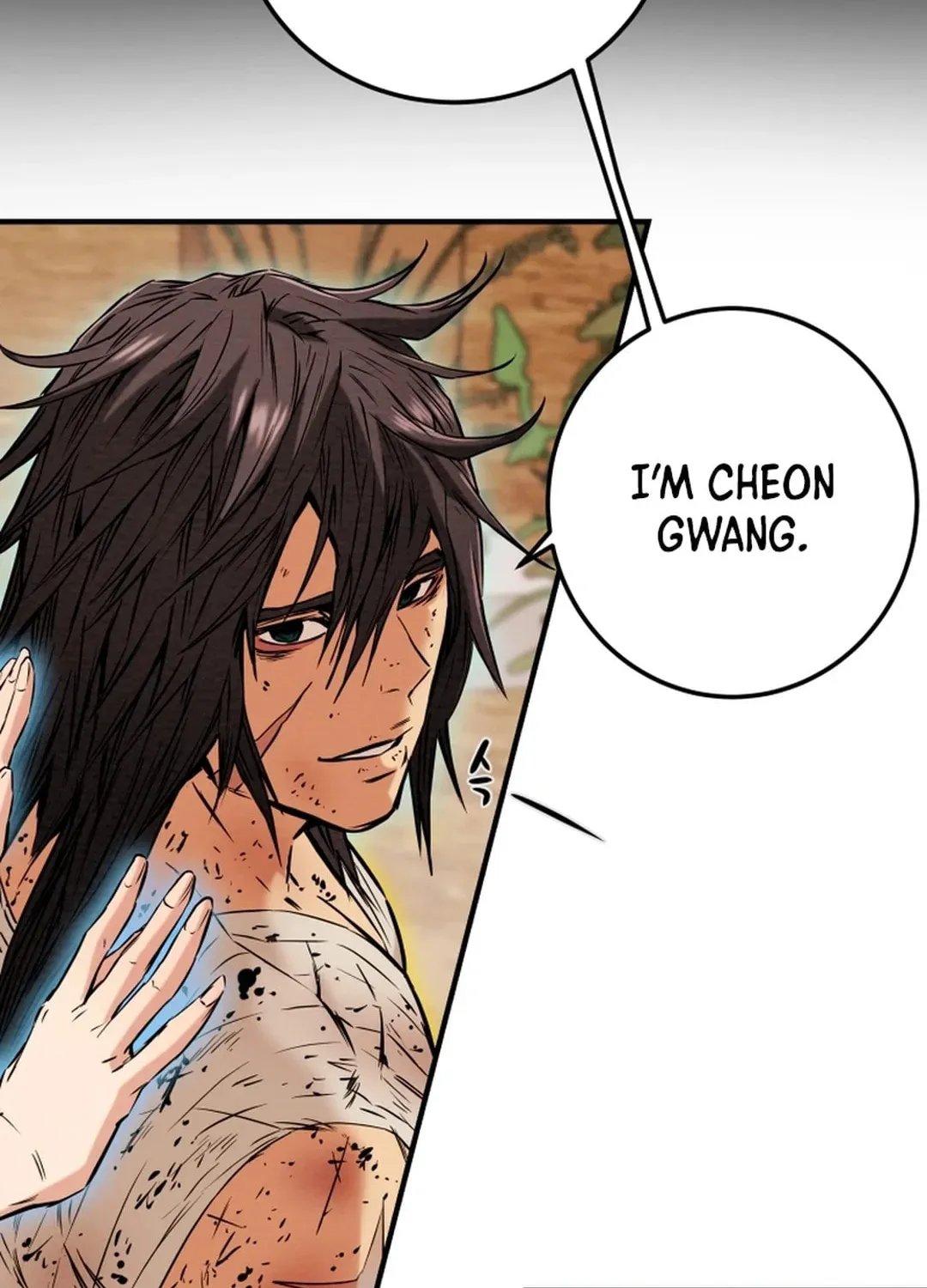 Read Heavenly Moon chapter 49 image 97 on Lezhin