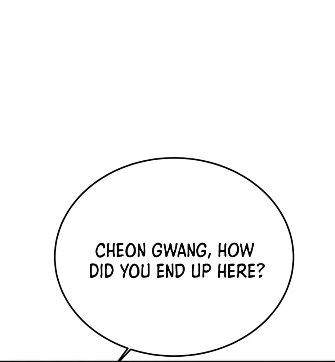 Read Heavenly Moon chapter 49 image 99 on Lezhin