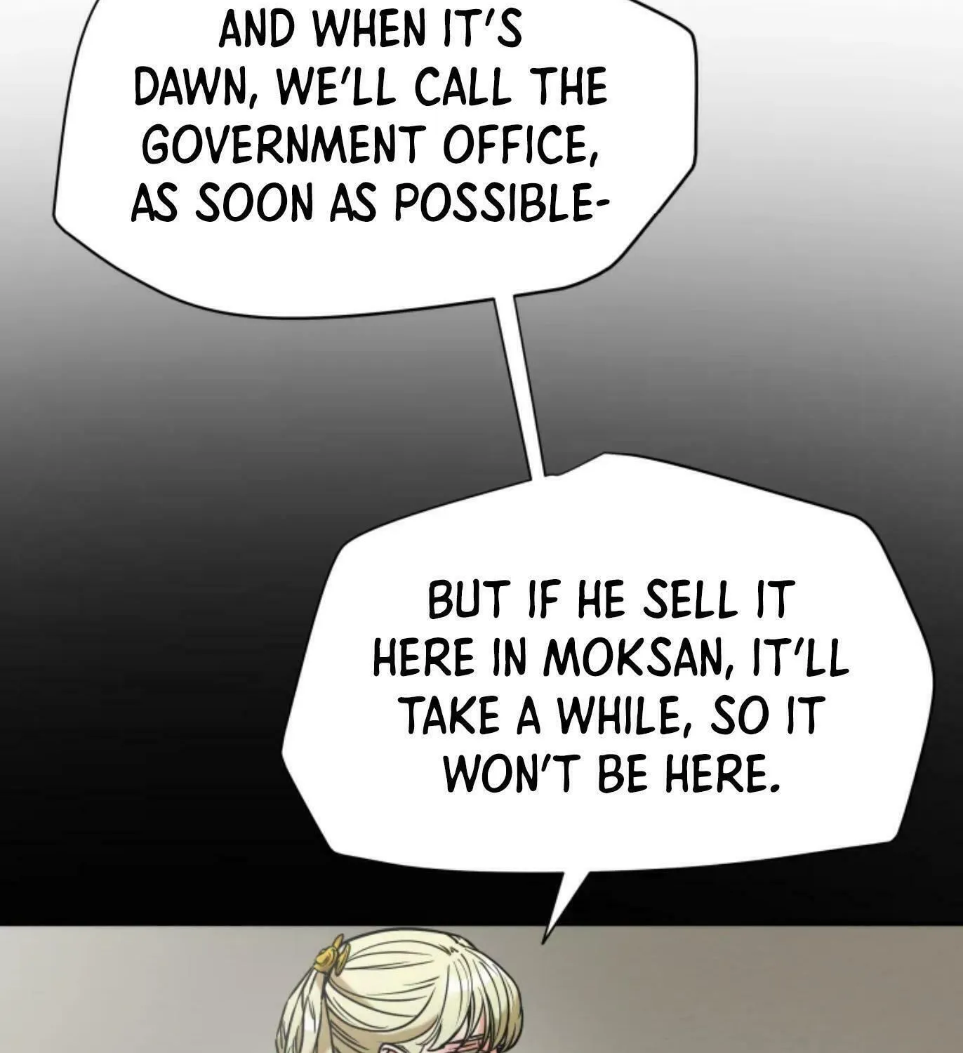Read Heavenly Moon chapter 5 image 108 on Lezhin