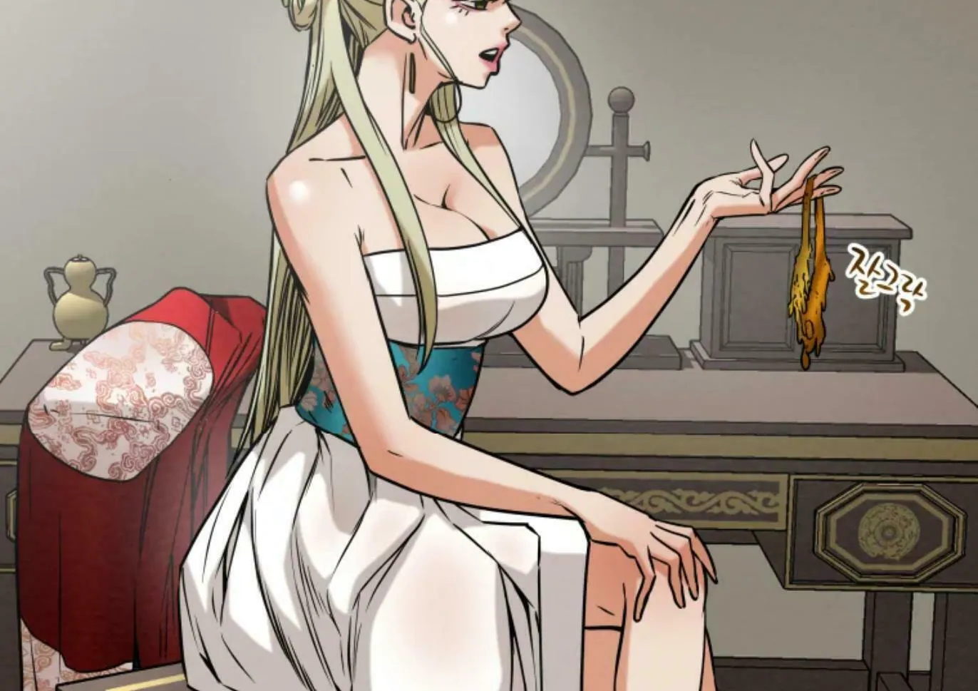 Read Heavenly Moon chapter 5 image 109 on Lezhin