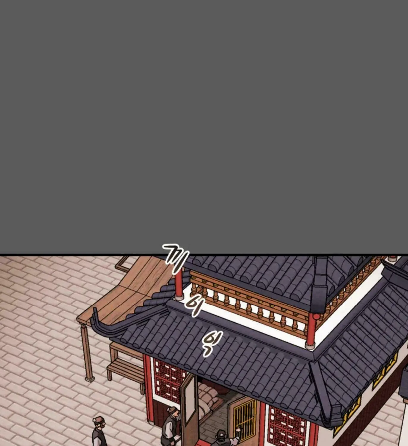 Read Heavenly Moon chapter 5 image 12 on Lezhin