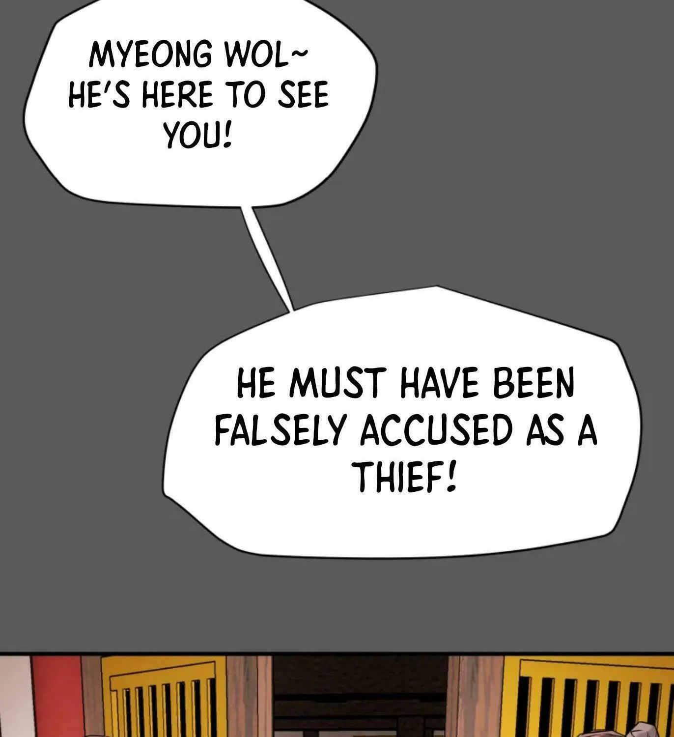 Read Heavenly Moon chapter 5 image 14 on Lezhin