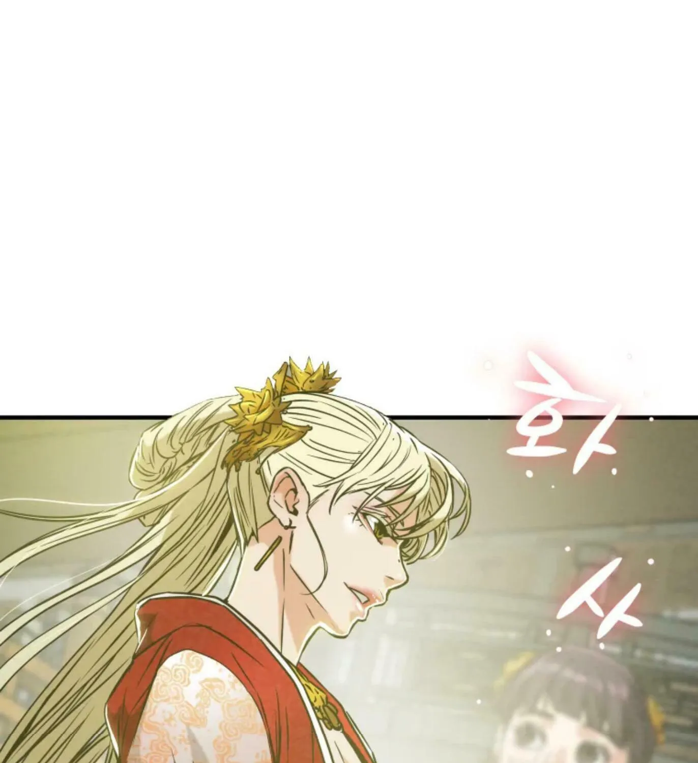 Read Heavenly Moon chapter 5 image 145 on Lezhin