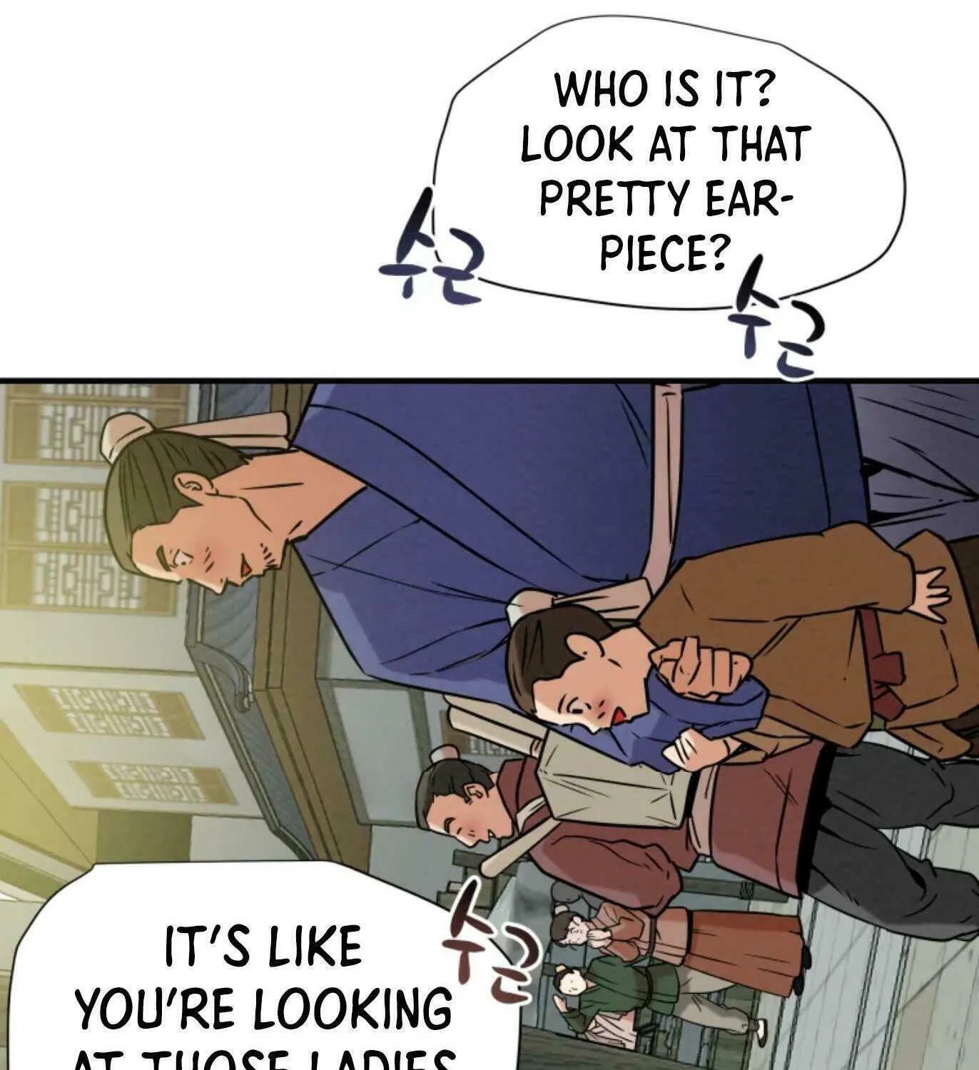 Read Heavenly Moon chapter 5 image 148 on Lezhin