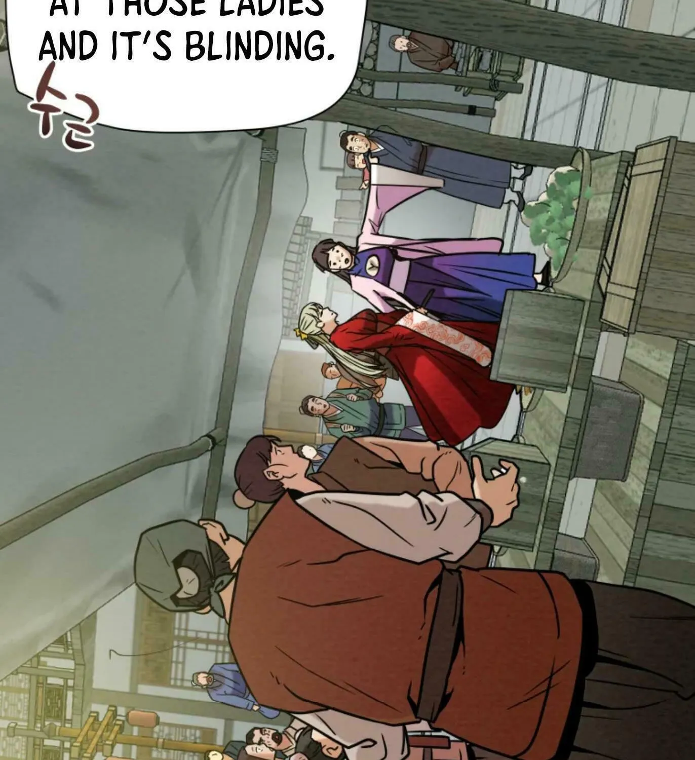Read Heavenly Moon chapter 5 image 149 on Lezhin