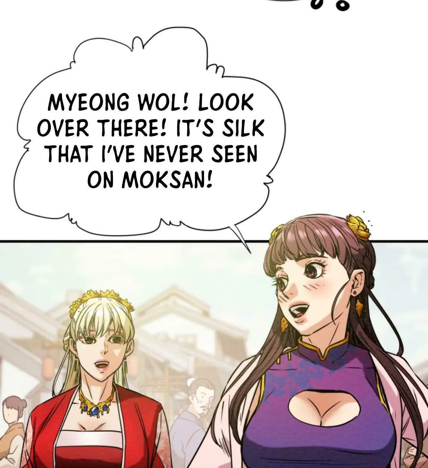 Read Heavenly Moon chapter 5 image 151 on Lezhin
