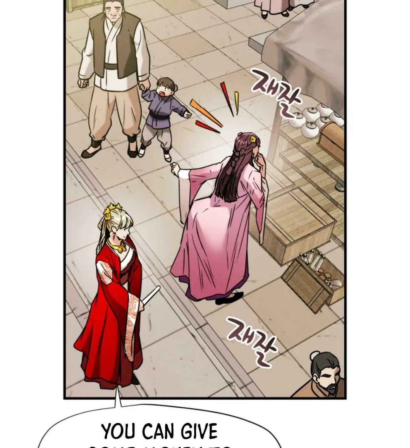 Read Heavenly Moon chapter 5 image 154 on Lezhin