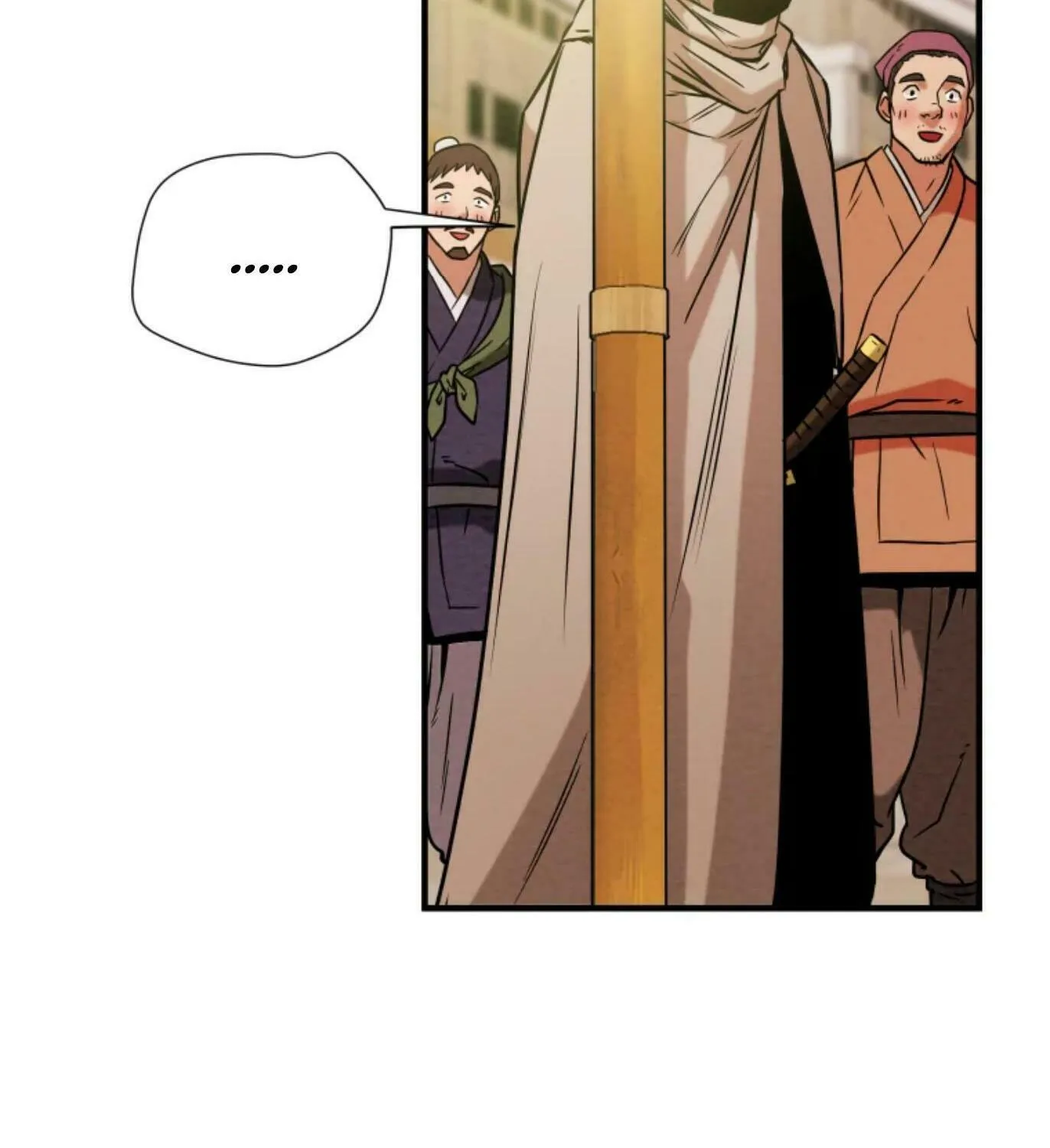 Read Heavenly Moon chapter 5 image 161 on Lezhin