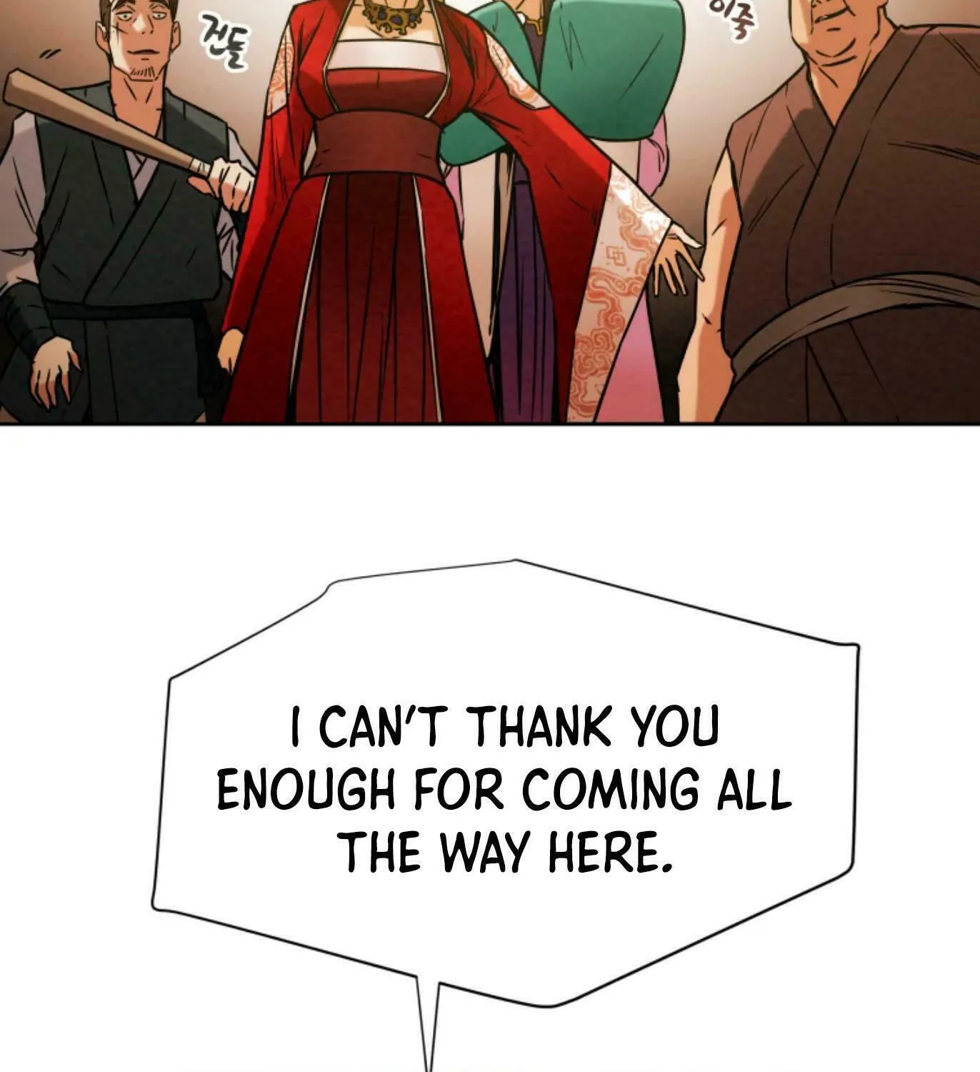 Read Heavenly Moon chapter 5 image 178 on Lezhin