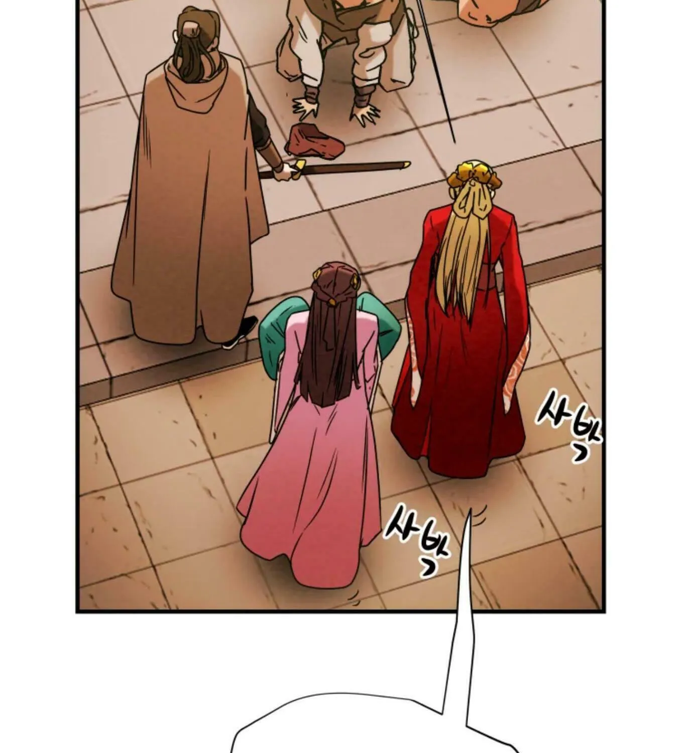 Read Heavenly Moon chapter 5 image 198 on Lezhin