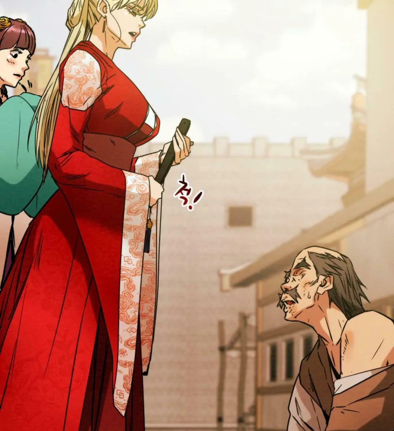 Read Heavenly Moon chapter 5 image 202 on Lezhin