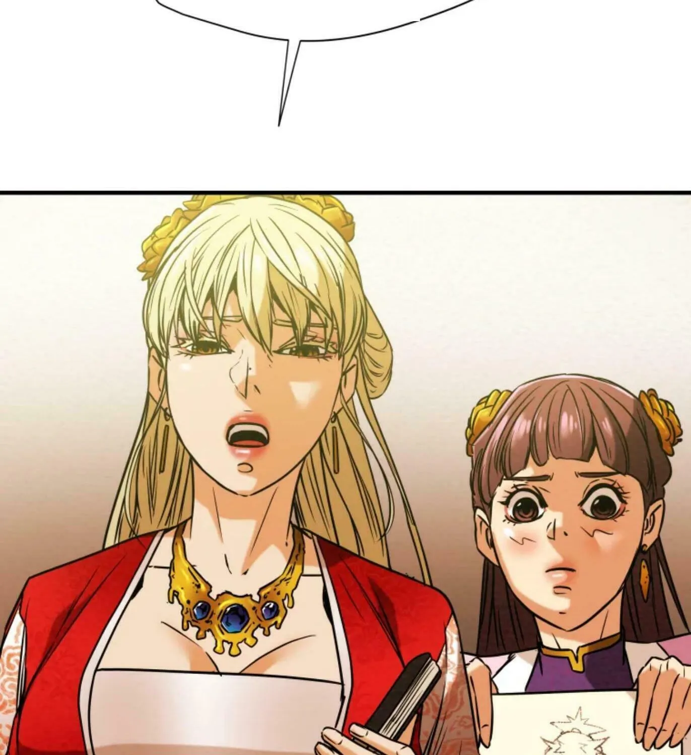 Read Heavenly Moon chapter 5 image 205 on Lezhin