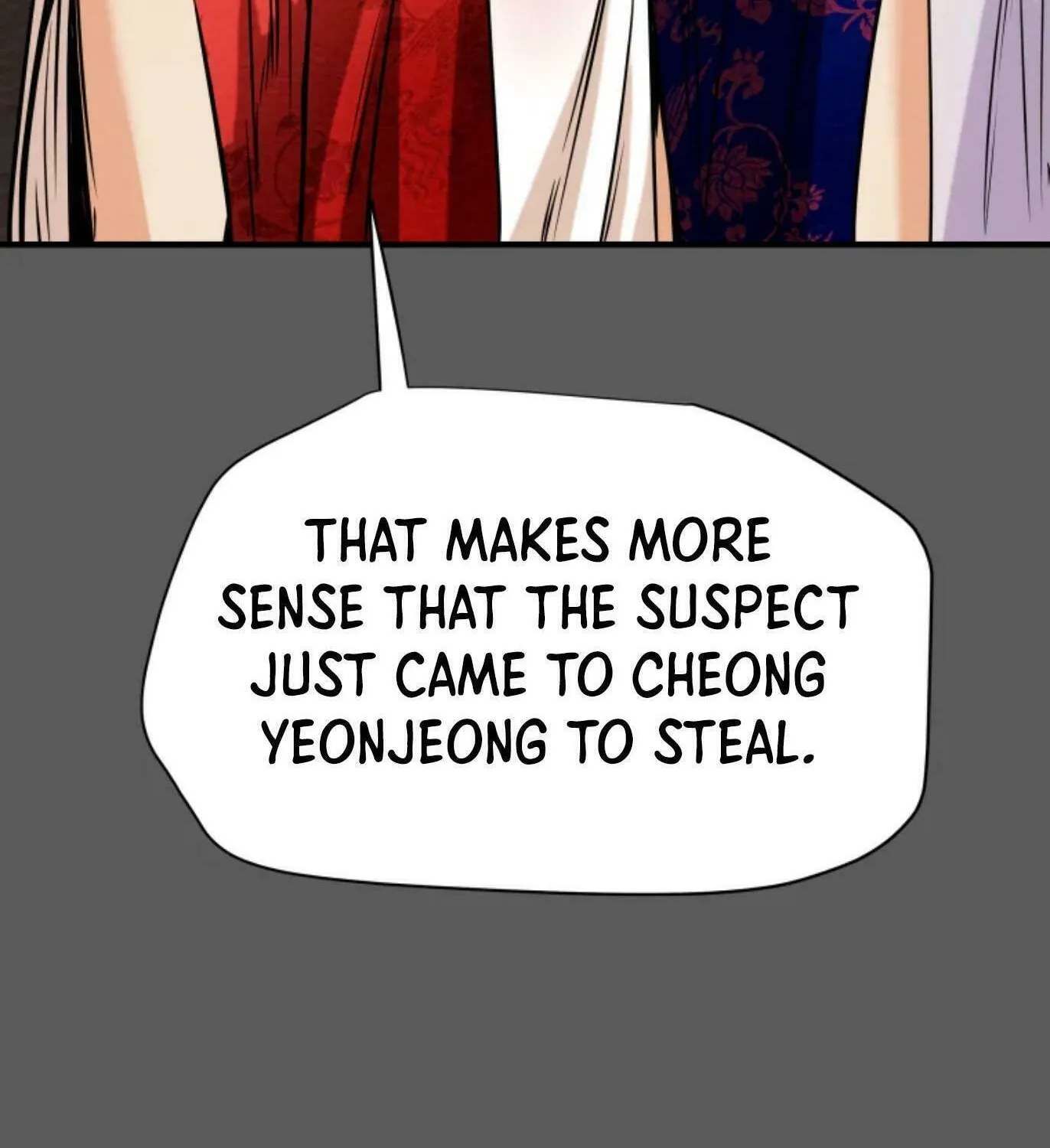 Read Heavenly Moon chapter 5 image 21 on Lezhin