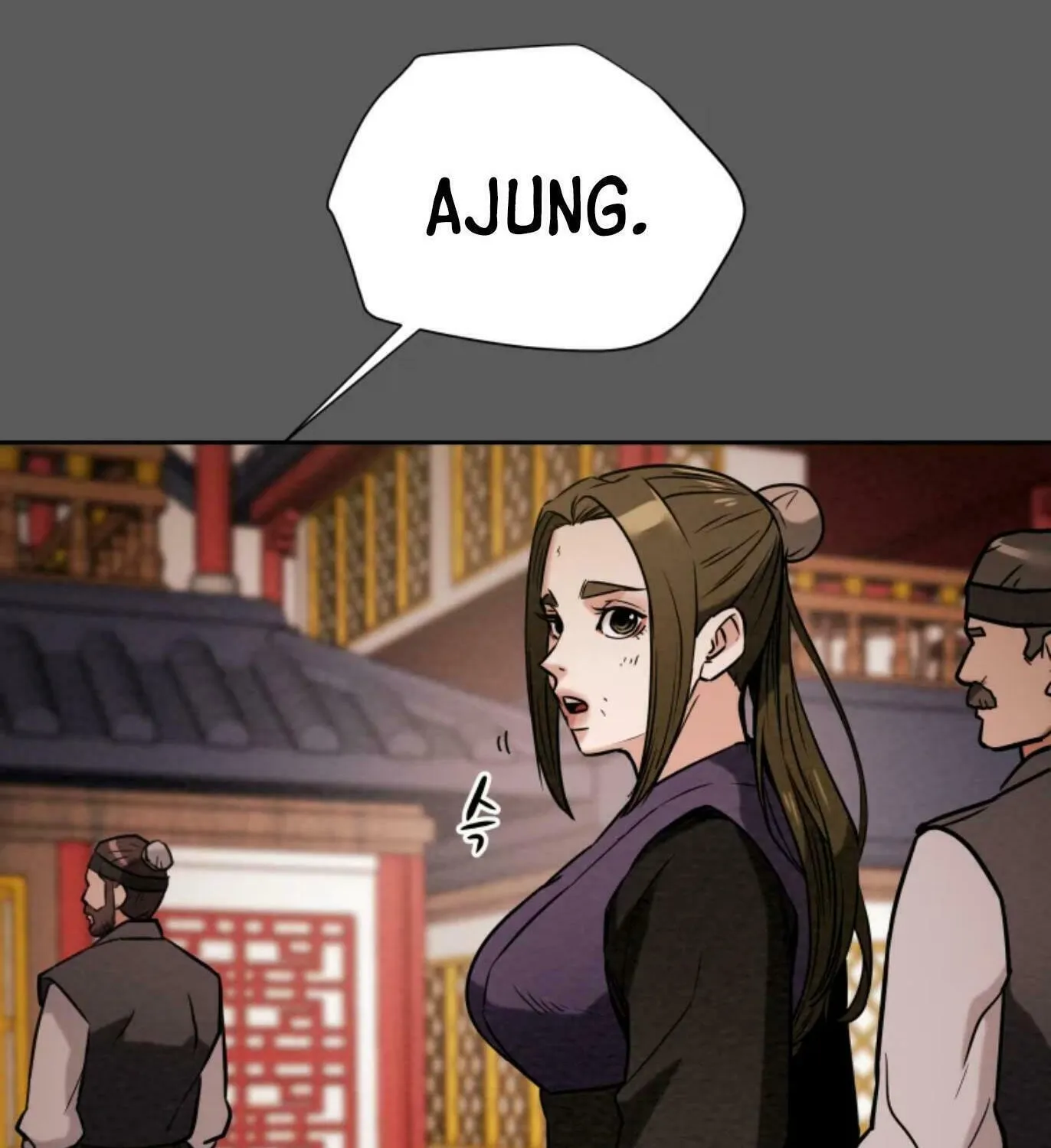 Read Heavenly Moon chapter 5 image 24 on Lezhin