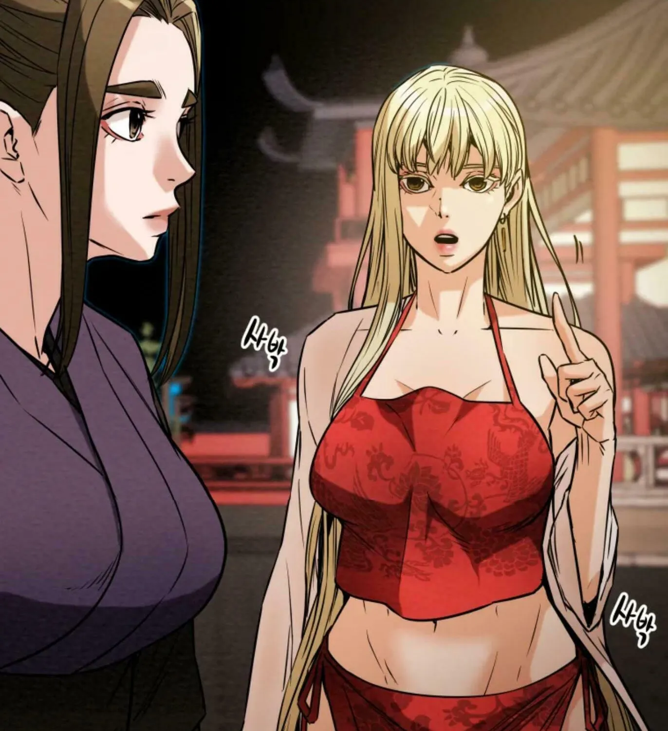 Read Heavenly Moon chapter 5 image 27 on Lezhin