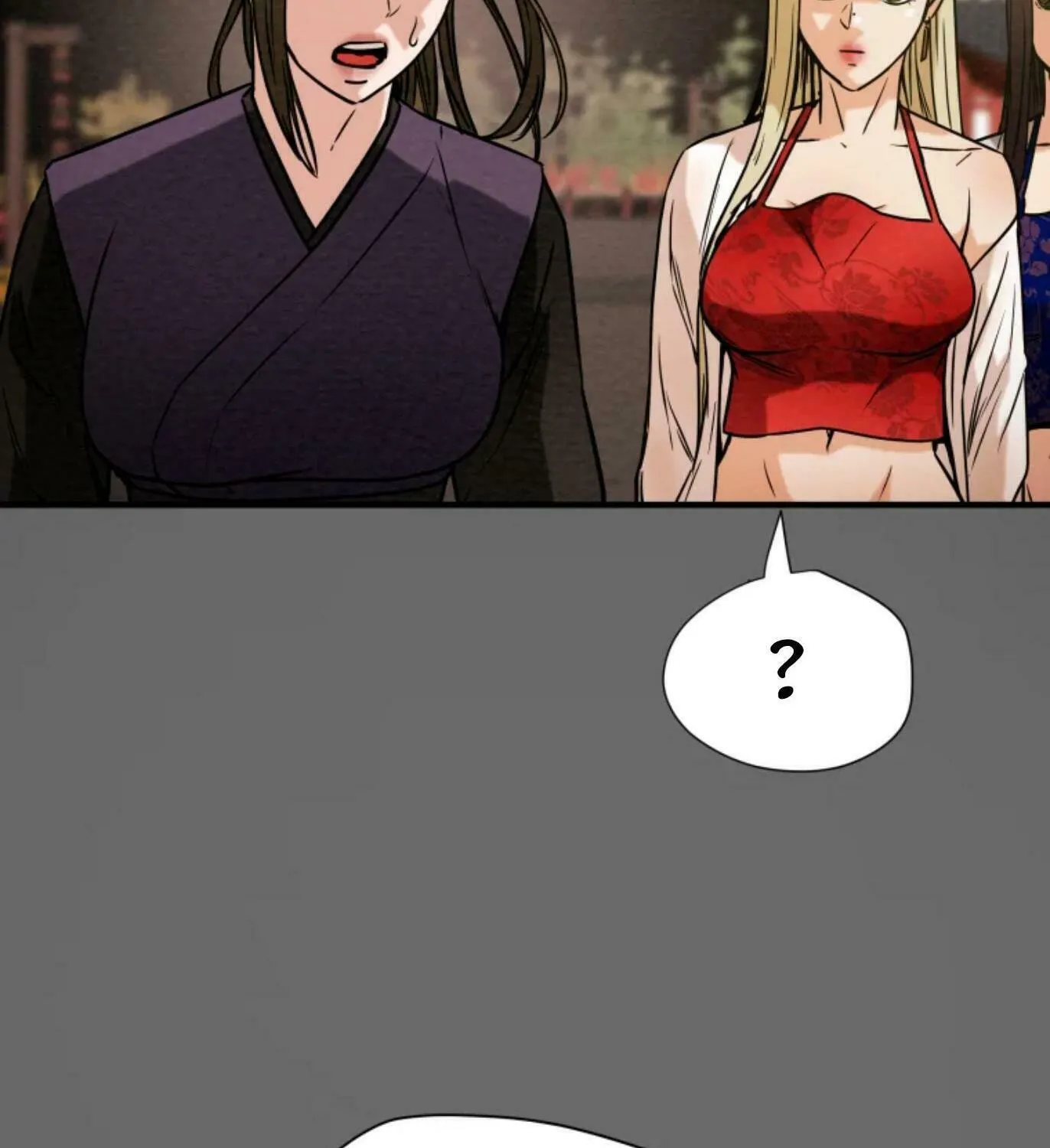 Read Heavenly Moon chapter 5 image 41 on Lezhin
