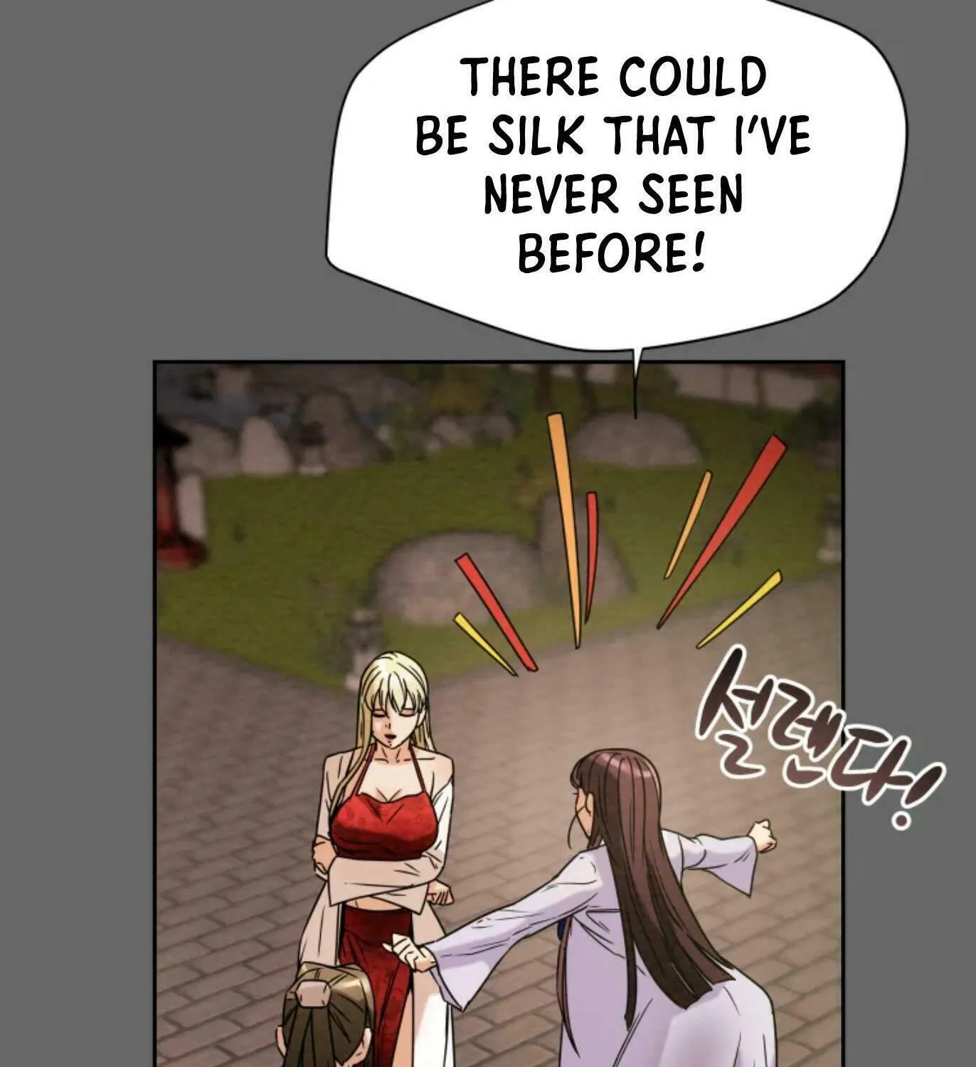 Read Heavenly Moon chapter 5 image 53 on Lezhin