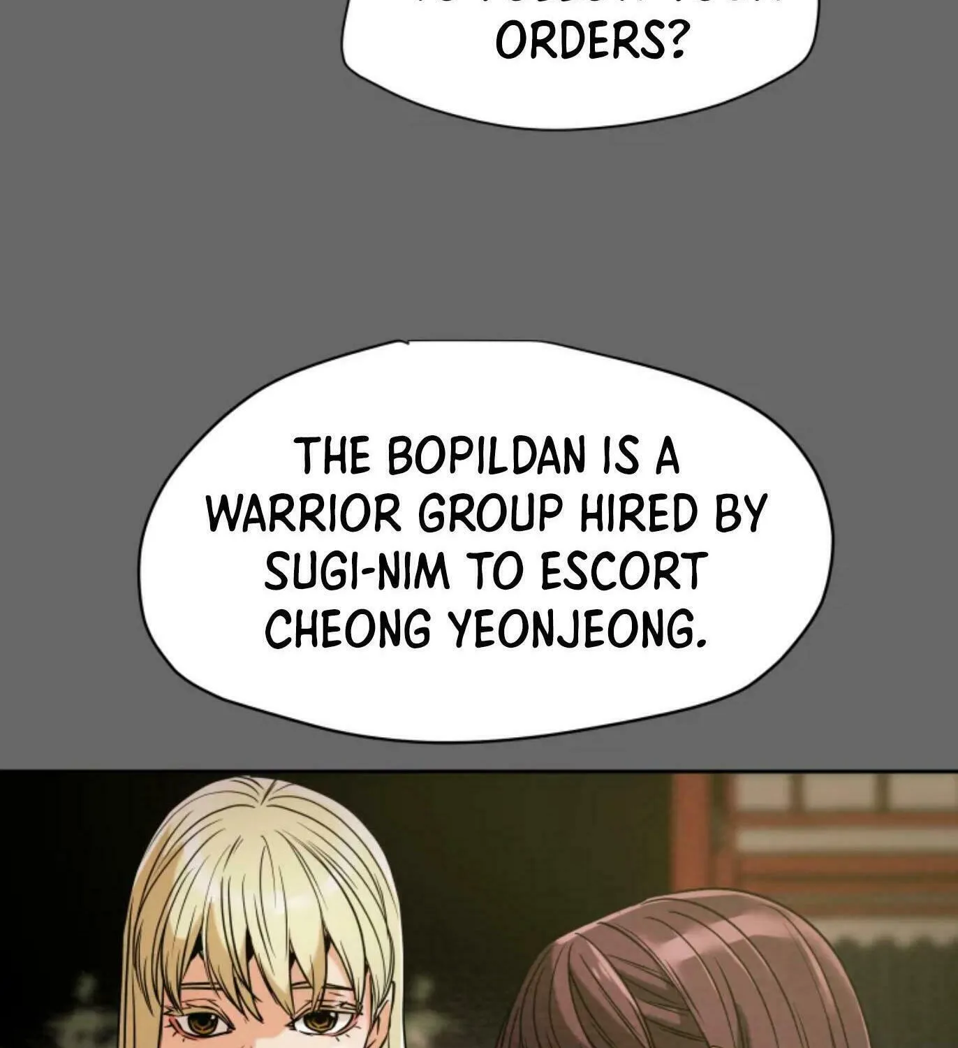 Read Heavenly Moon chapter 5 image 57 on Lezhin