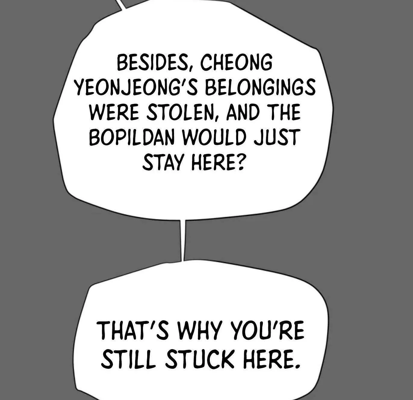 Read Heavenly Moon chapter 5 image 61 on Lezhin