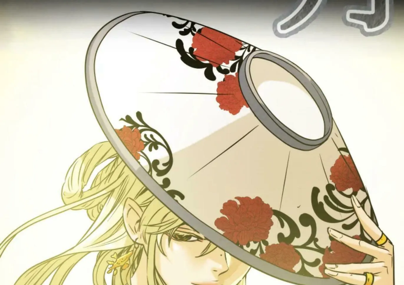 Read Heavenly Moon chapter 5 image 67 on Lezhin