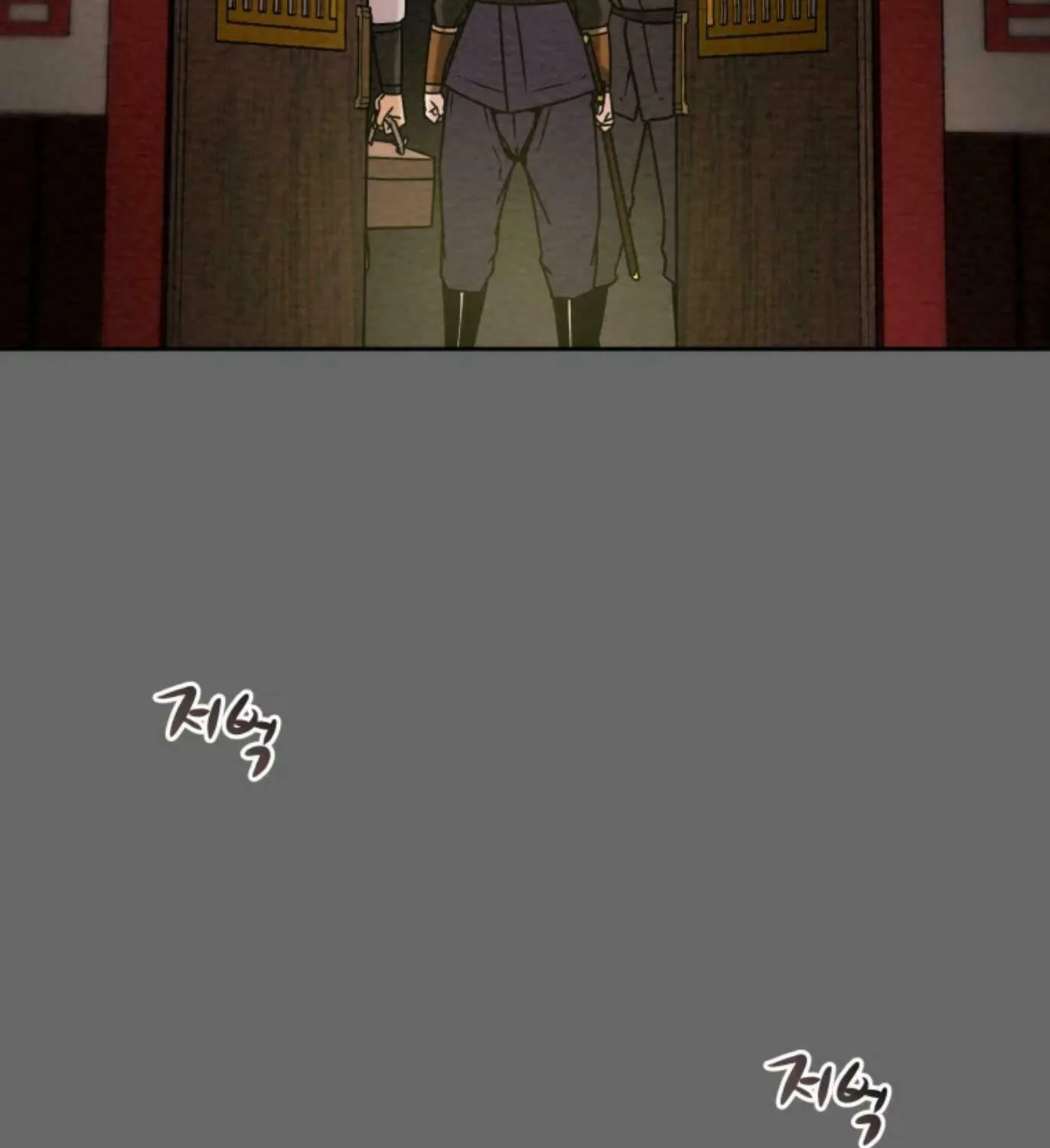 Read Heavenly Moon chapter 5 image 74 on Lezhin
