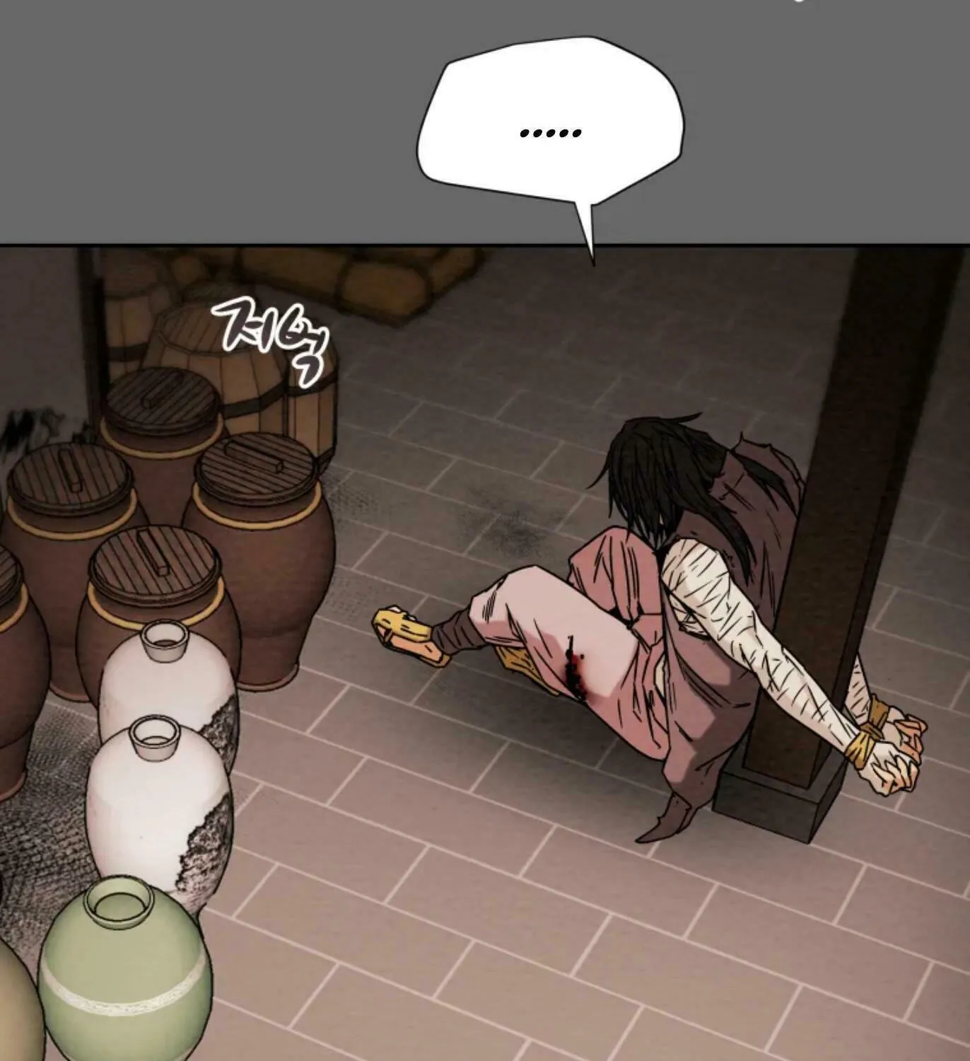 Read Heavenly Moon chapter 5 image 75 on Lezhin