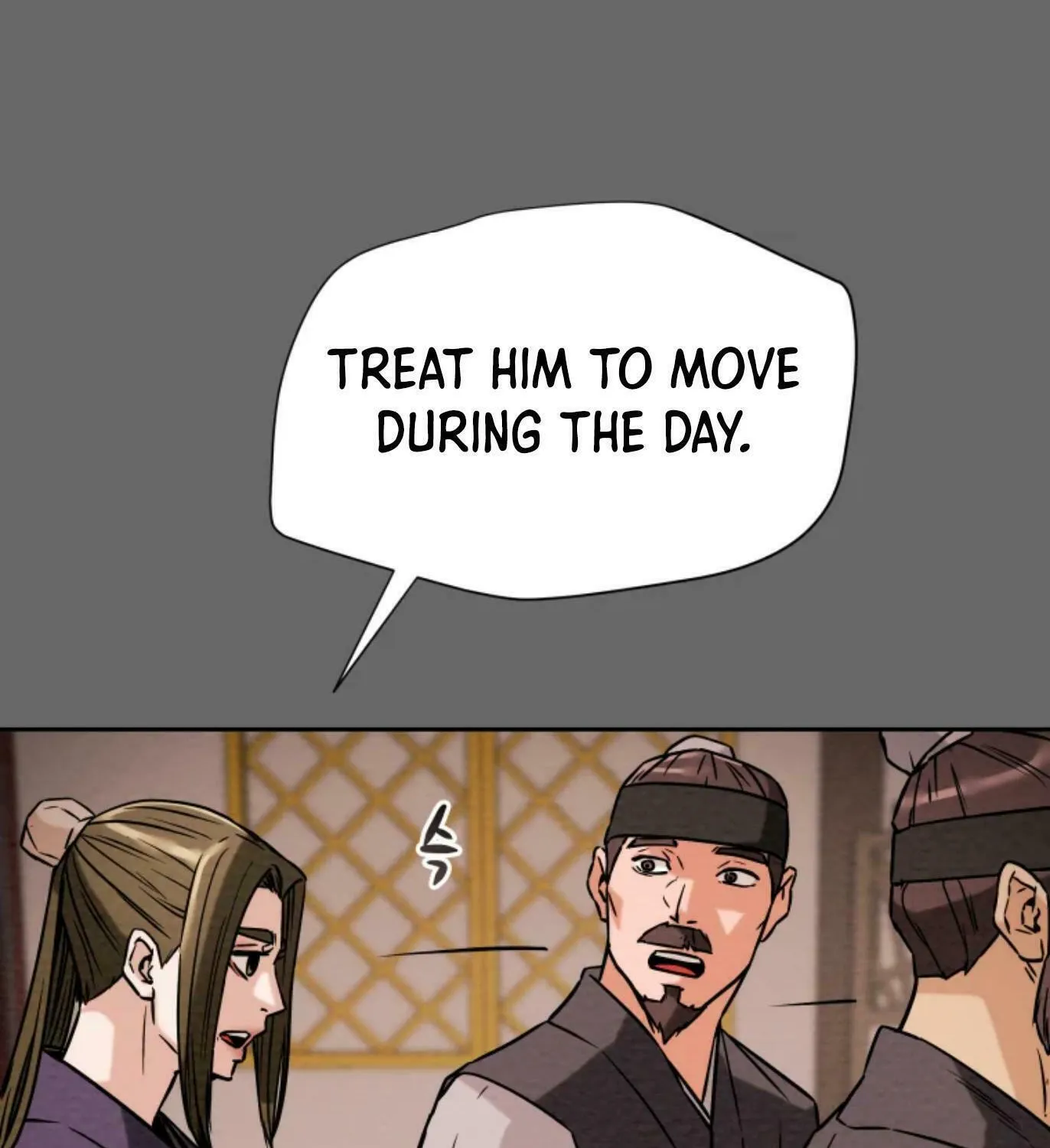 Read Heavenly Moon chapter 5 image 78 on Lezhin