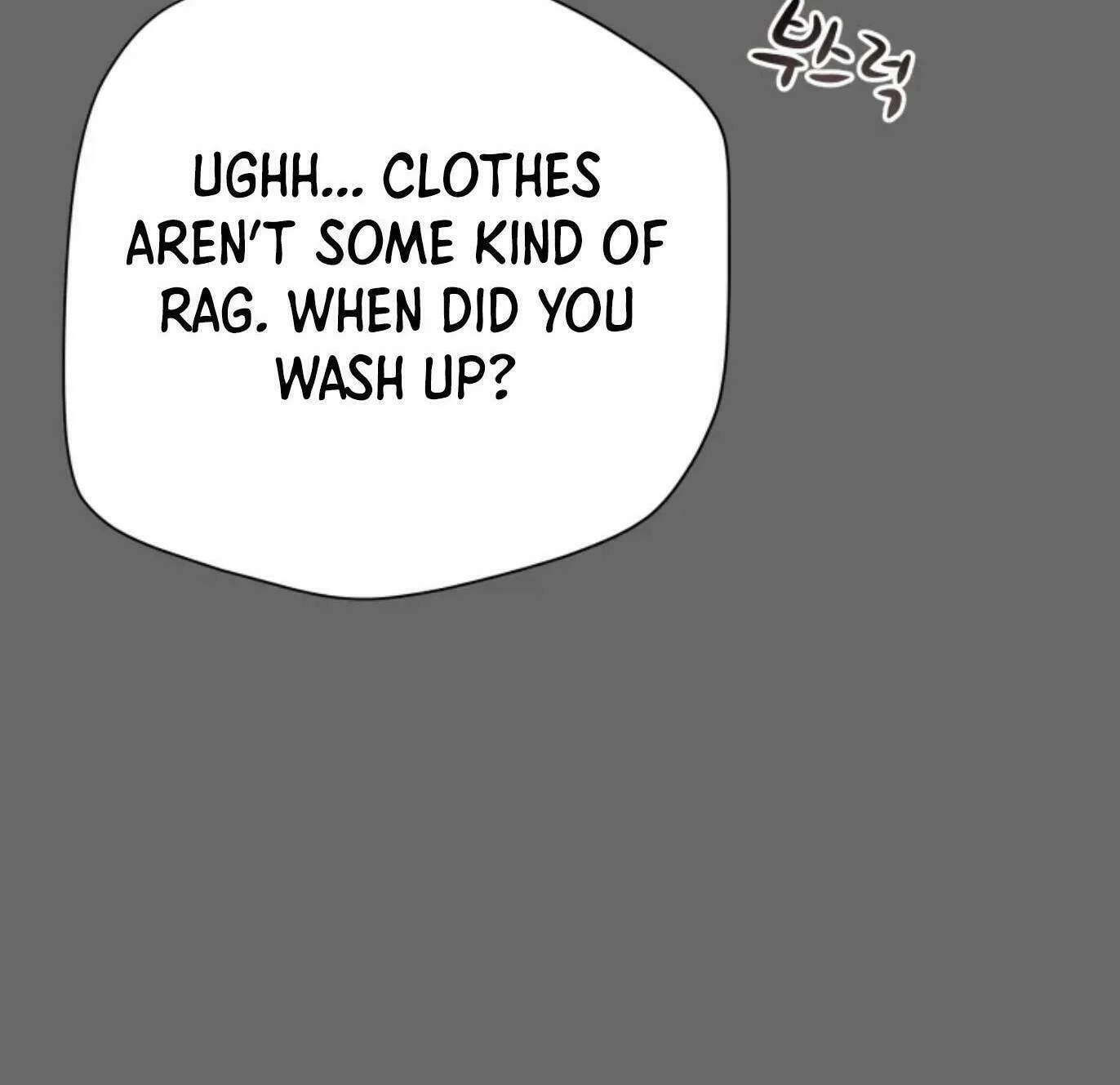 Read Heavenly Moon chapter 5 image 82 on Lezhin