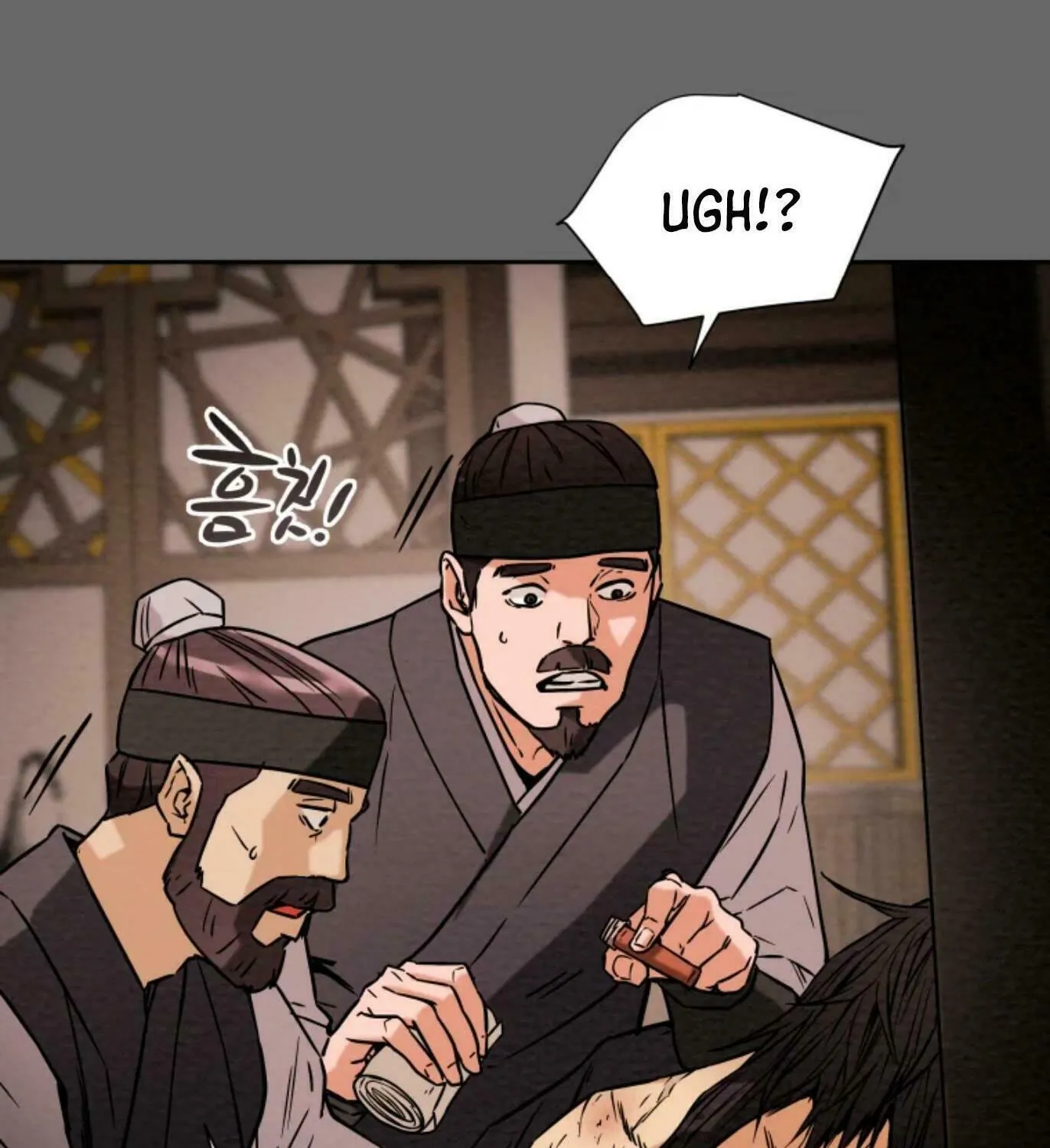 Read Heavenly Moon chapter 5 image 83 on Lezhin