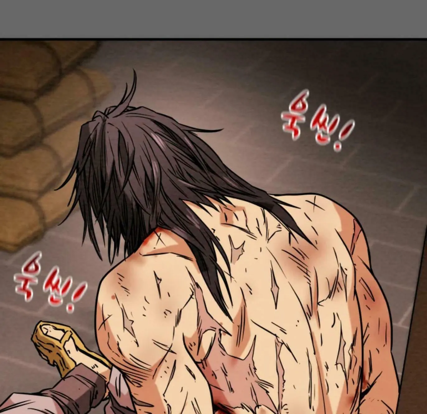 Read Heavenly Moon chapter 5 image 85 on Lezhin