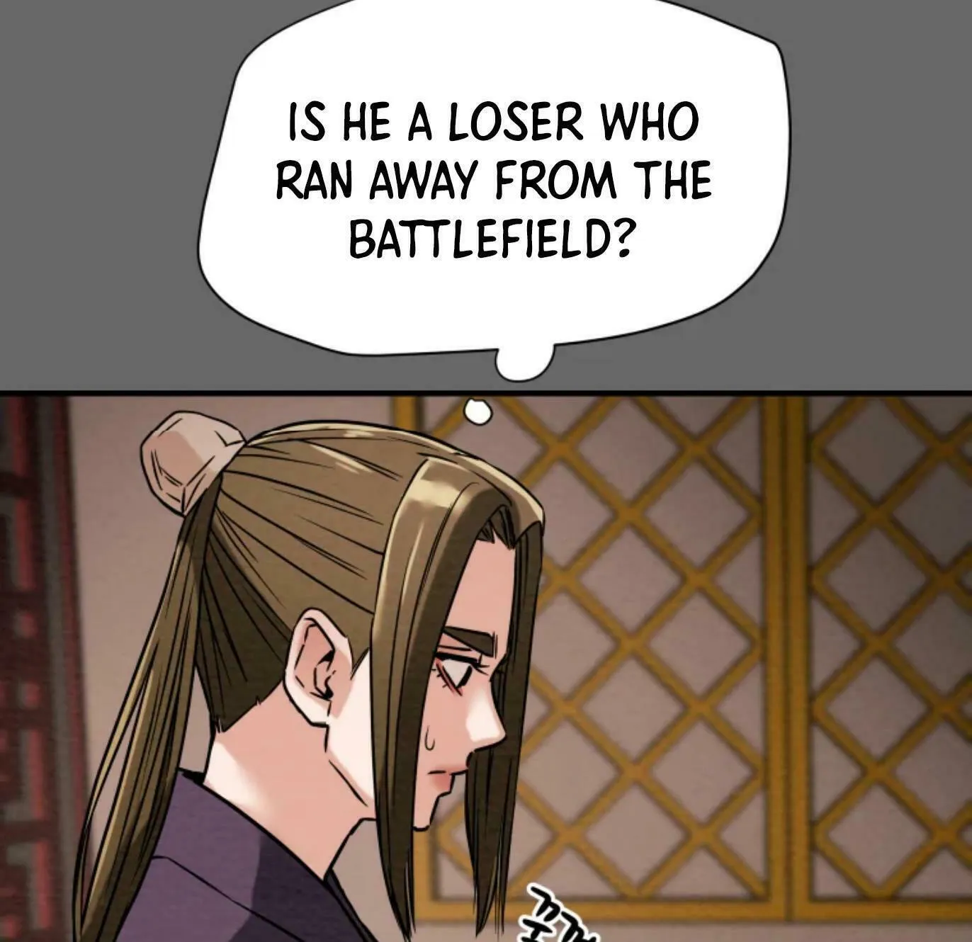 Read Heavenly Moon chapter 5 image 94 on Lezhin
