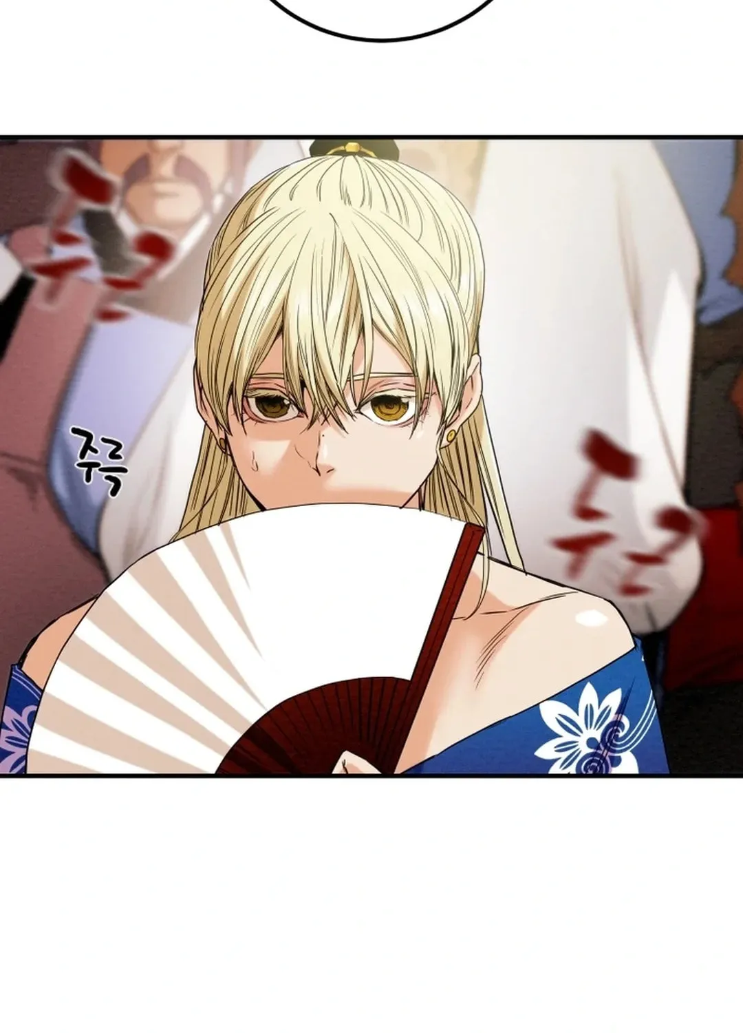Read Heavenly Moon chapter 50 image 10 on Lezhin