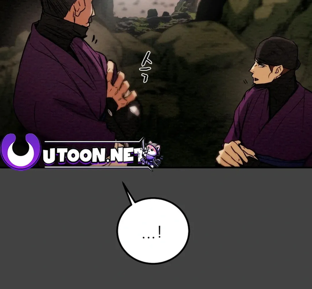 Read Heavenly Moon chapter 50 image 109 on Lezhin