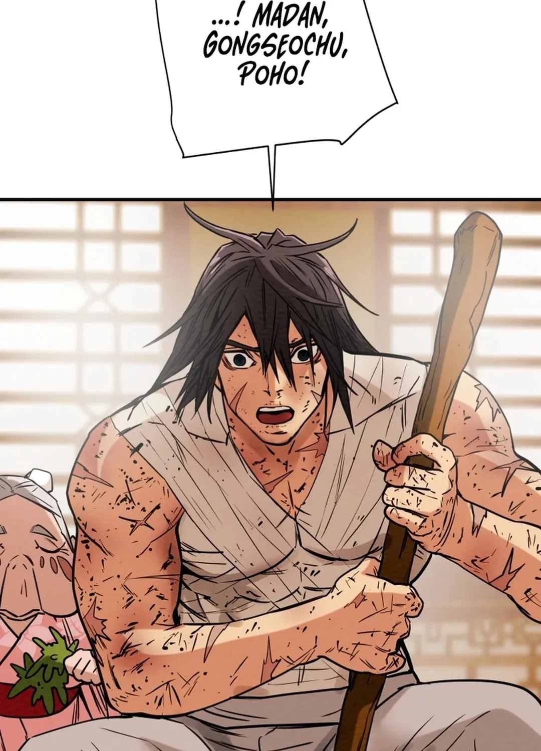 Read Heavenly Moon chapter 50 image 121 on Lezhin