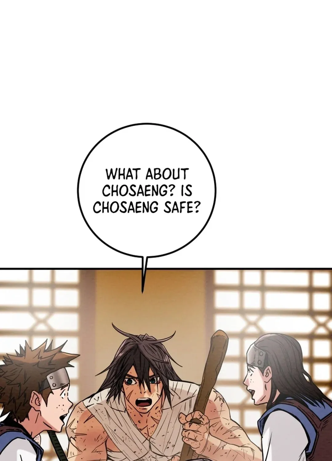 Read Heavenly Moon chapter 50 image 125 on Lezhin